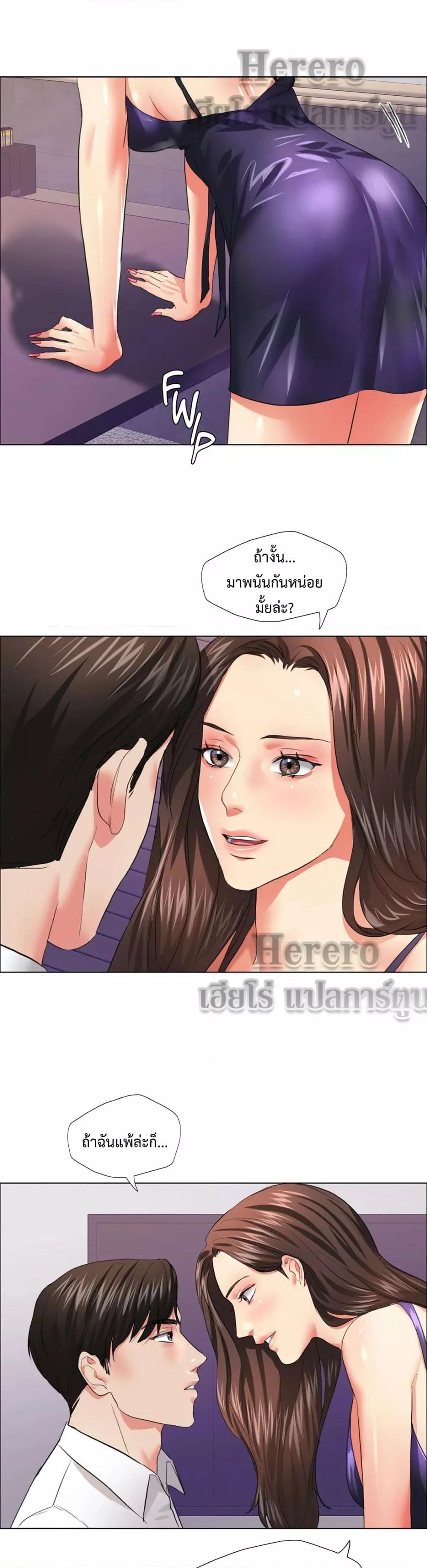 Doujin-Lc- อ่าน โดจิน มังฮวา เกาหลี ญี่ปุ่น จีน แปลไทย Climb On Top ตอนที่ 1 2 3 4 5 6 7 8 9 10 11 12 13 14 ฟรี ไม่มีโฆษณา อ่าน โดจิน Manhwa เกาหลี ญี่ปุ่น จีน เรามีครบ คัดมาให้เน้นๆ โดจิน 18+ รับประกันความฟินโดย  Doujin Lc