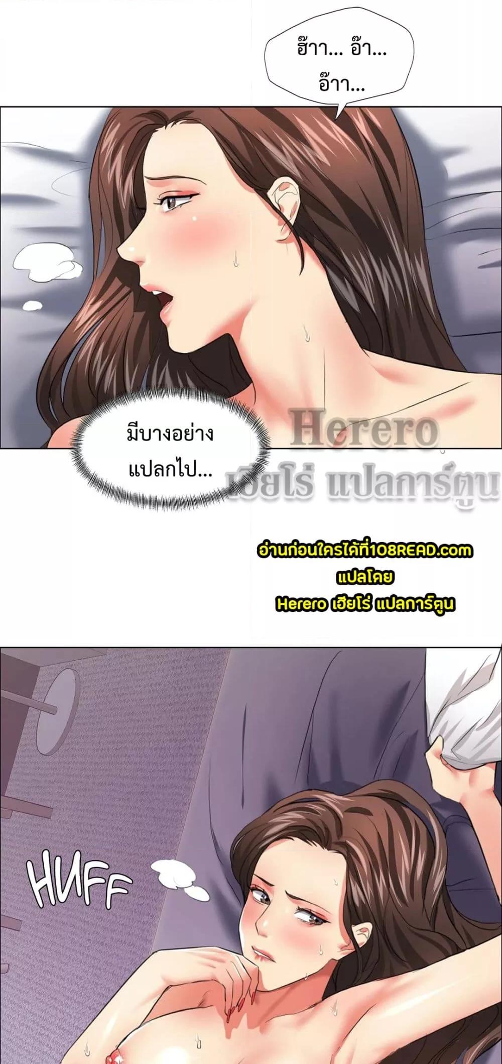 Doujin-Lc- อ่าน โดจิน มังฮวา เกาหลี ญี่ปุ่น จีน แปลไทย Climb On Top ตอนที่ 1 2 3 4 5 6 7 8 9 10 11 12 13 14 ฟรี ไม่มีโฆษณา อ่าน โดจิน Manhwa เกาหลี ญี่ปุ่น จีน เรามีครบ คัดมาให้เน้นๆ โดจิน 18+ รับประกันความฟินโดย  Doujin Lc