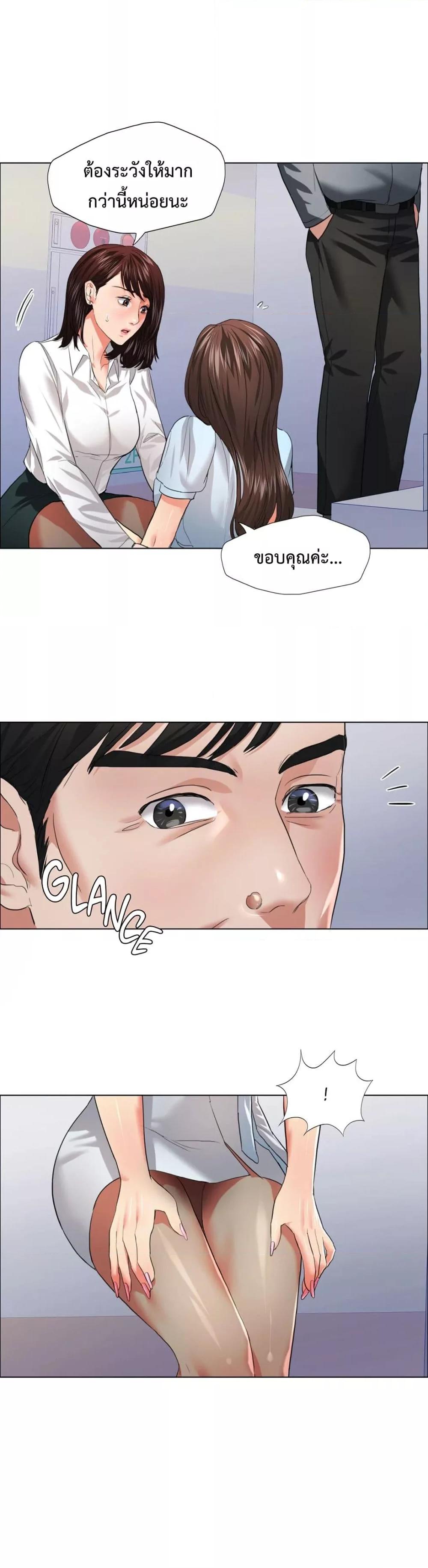 Doujin-Lc- อ่าน โดจิน มังฮวา เกาหลี ญี่ปุ่น จีน แปลไทย Climb On Top ตอนที่ 1 2 3 4 5 6 7 8 9 10 11 12 13 14 ฟรี ไม่มีโฆษณา อ่าน โดจิน Manhwa เกาหลี ญี่ปุ่น จีน เรามีครบ คัดมาให้เน้นๆ โดจิน 18+ รับประกันความฟินโดย  Doujin Lc
