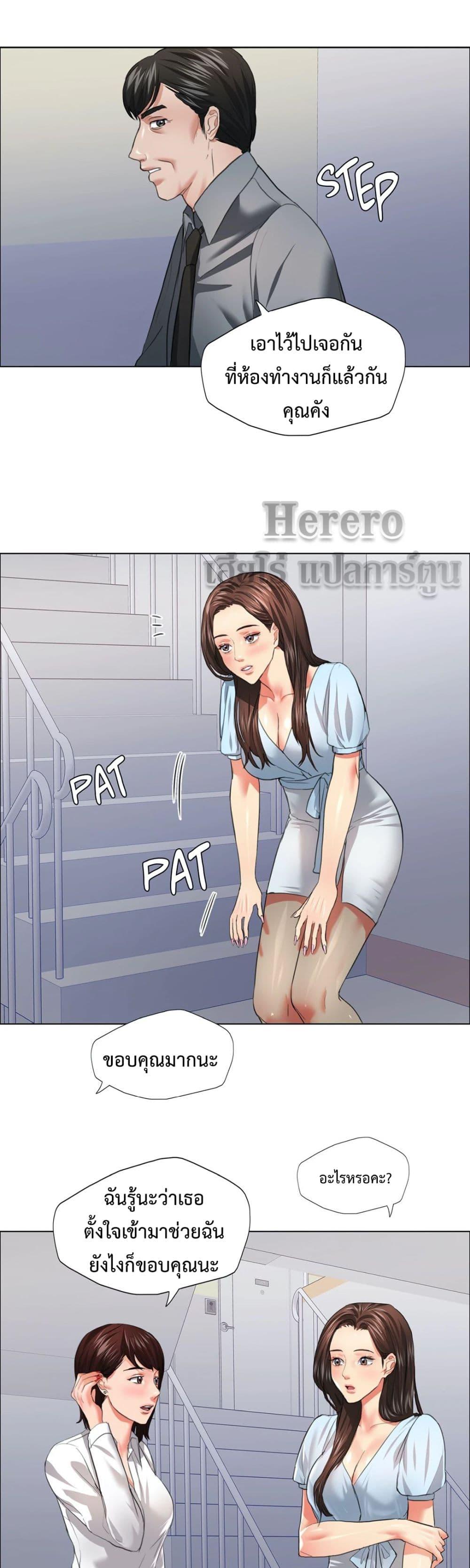 Doujin-Lc- อ่าน โดจิน มังฮวา เกาหลี ญี่ปุ่น จีน แปลไทย Climb On Top ตอนที่ 1 2 3 4 5 6 7 8 9 10 11 12 13 14 ฟรี ไม่มีโฆษณา อ่าน โดจิน Manhwa เกาหลี ญี่ปุ่น จีน เรามีครบ คัดมาให้เน้นๆ โดจิน 18+ รับประกันความฟินโดย  Doujin Lc