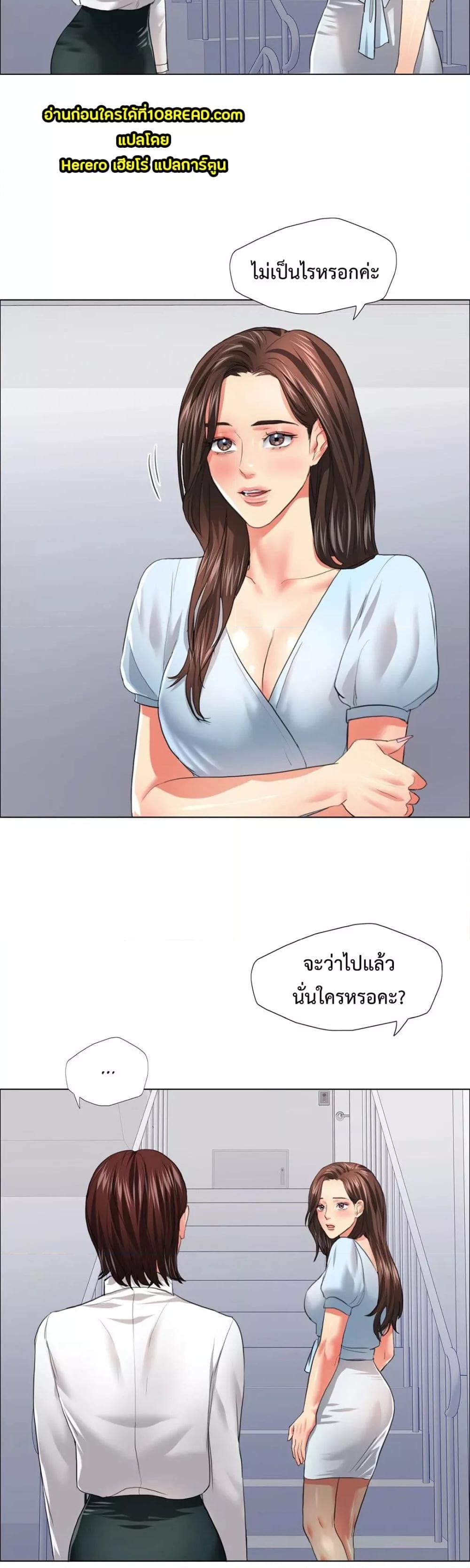 Doujin-Lc- อ่าน โดจิน มังฮวา เกาหลี ญี่ปุ่น จีน แปลไทย Climb On Top ตอนที่ 1 2 3 4 5 6 7 8 9 10 11 12 13 14 ฟรี ไม่มีโฆษณา อ่าน โดจิน Manhwa เกาหลี ญี่ปุ่น จีน เรามีครบ คัดมาให้เน้นๆ โดจิน 18+ รับประกันความฟินโดย  Doujin Lc