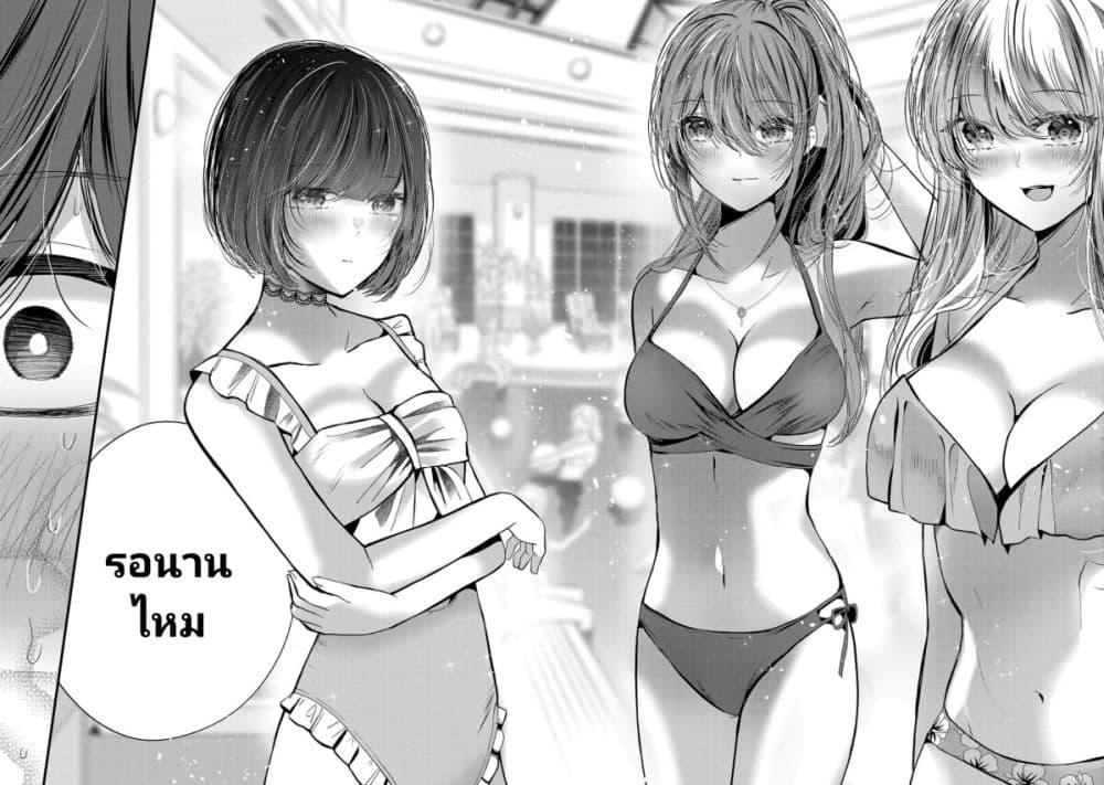 Manga-lc-com อ่านมังงะ อ่านการ์ตูน ออนไลน์ ฟรี Kimi ni Koisuru Sanshimai ตอนที่ 1 2 3 4 5 6 7 8 9 10 11 12 13 14 ฟรี ไม่มีโฆษณา Manga-lc - อ่าน มังงะ อ่าน การ์ตูน ออนไลน์ อ่านมังงะ ฟรี