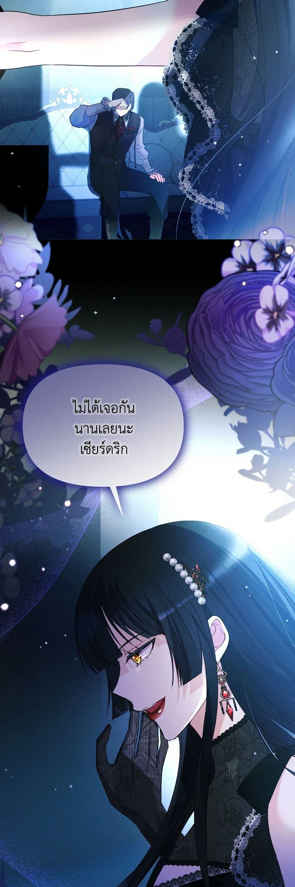 Manga-lc-com อ่านมังงะ อ่านการ์ตูน ออนไลน์ ฟรี The Goal Is to Be Self-Made ตอนที่ 1 2 3 4 5 6 7 8 9 10 11 12 13 14 ฟรี ไม่มีโฆษณา Manga-lc - อ่าน มังงะ อ่าน การ์ตูน ออนไลน์ อ่านมังงะ ฟรี