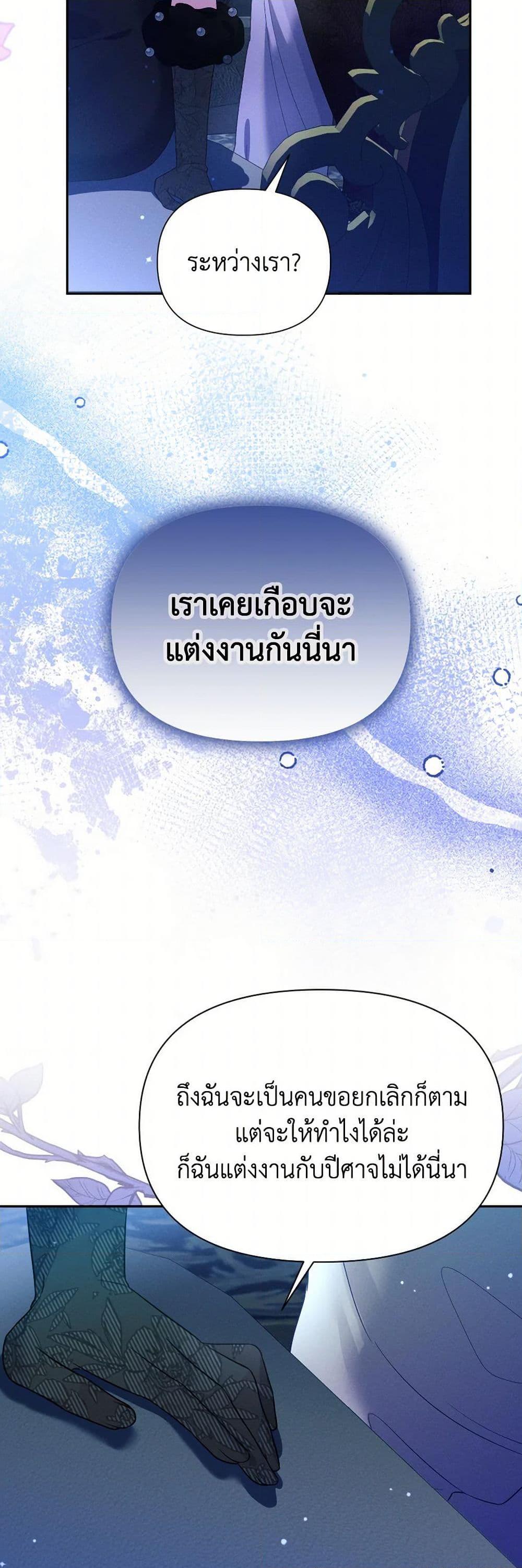 Manga-lc-com อ่านมังงะ อ่านการ์ตูน ออนไลน์ ฟรี The Goal Is to Be Self-Made ตอนที่ 1 2 3 4 5 6 7 8 9 10 11 12 13 14 ฟรี ไม่มีโฆษณา Manga-lc - อ่าน มังงะ อ่าน การ์ตูน ออนไลน์ อ่านมังงะ ฟรี