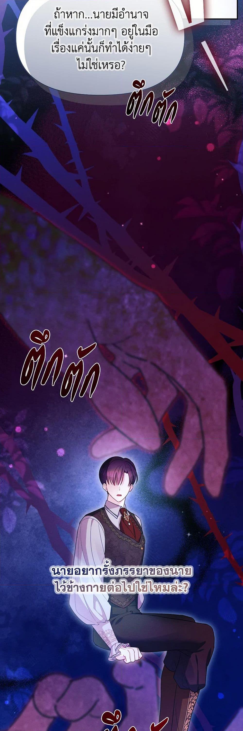 Manga-lc-com อ่านมังงะ อ่านการ์ตูน ออนไลน์ ฟรี The Goal Is to Be Self-Made ตอนที่ 1 2 3 4 5 6 7 8 9 10 11 12 13 14 ฟรี ไม่มีโฆษณา Manga-lc - อ่าน มังงะ อ่าน การ์ตูน ออนไลน์ อ่านมังงะ ฟรี