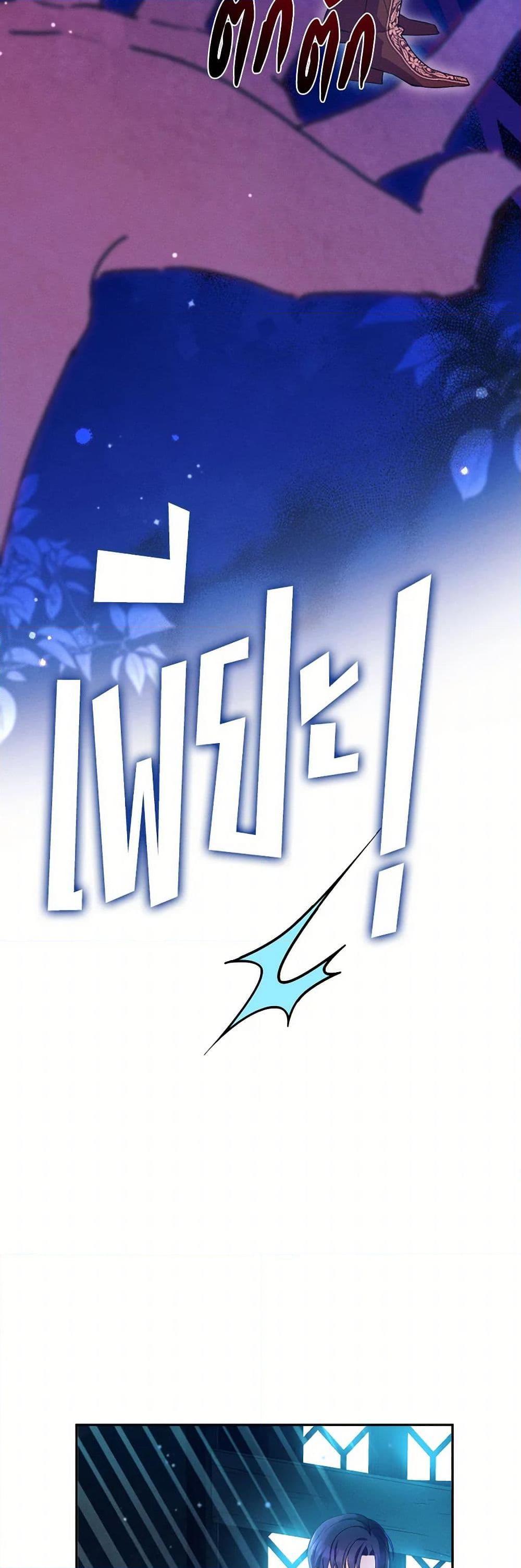 Manga-lc-com อ่านมังงะ อ่านการ์ตูน ออนไลน์ ฟรี The Goal Is to Be Self-Made ตอนที่ 1 2 3 4 5 6 7 8 9 10 11 12 13 14 ฟรี ไม่มีโฆษณา Manga-lc - อ่าน มังงะ อ่าน การ์ตูน ออนไลน์ อ่านมังงะ ฟรี
