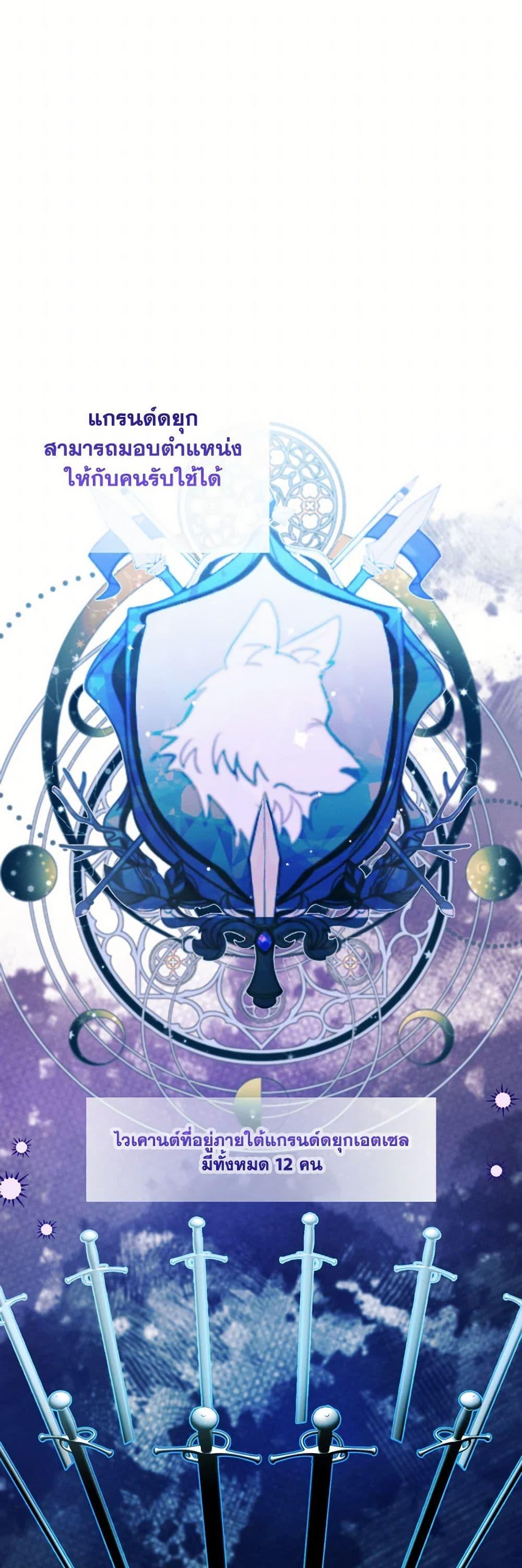 Manga-lc-com อ่านมังงะ อ่านการ์ตูน ออนไลน์ ฟรี The Goal Is to Be Self-Made ตอนที่ 1 2 3 4 5 6 7 8 9 10 11 12 13 14 ฟรี ไม่มีโฆษณา Manga-lc - อ่าน มังงะ อ่าน การ์ตูน ออนไลน์ อ่านมังงะ ฟรี
