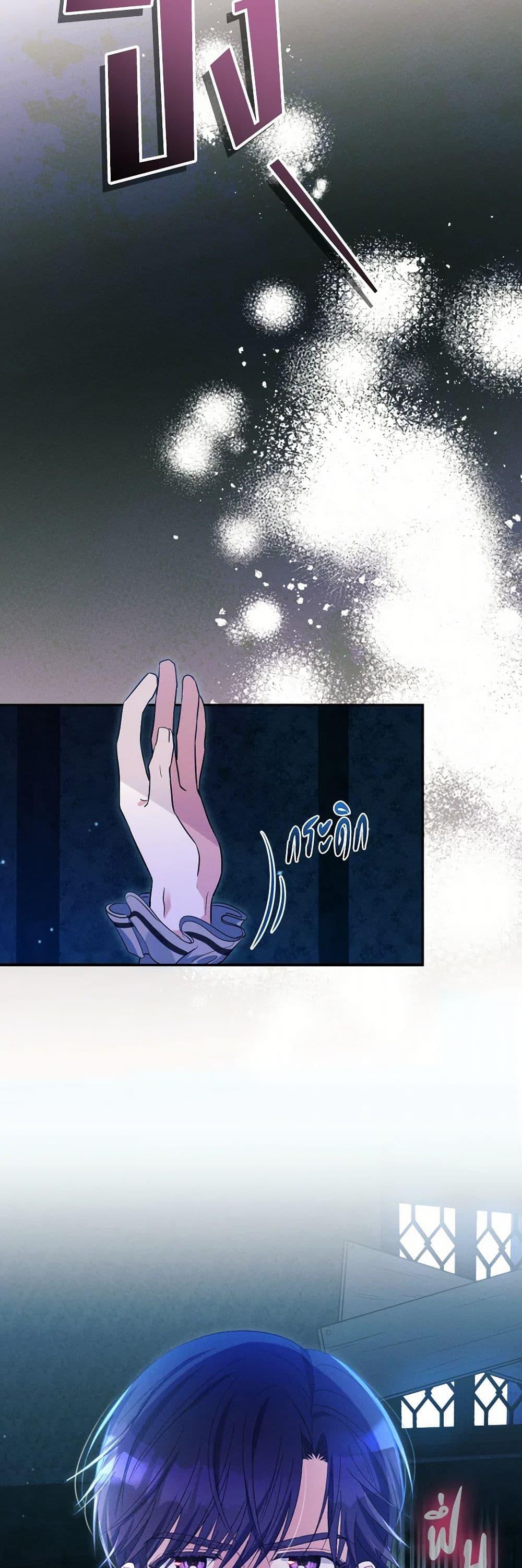 Manga-lc-com อ่านมังงะ อ่านการ์ตูน ออนไลน์ ฟรี The Goal Is to Be Self-Made ตอนที่ 1 2 3 4 5 6 7 8 9 10 11 12 13 14 ฟรี ไม่มีโฆษณา Manga-lc - อ่าน มังงะ อ่าน การ์ตูน ออนไลน์ อ่านมังงะ ฟรี