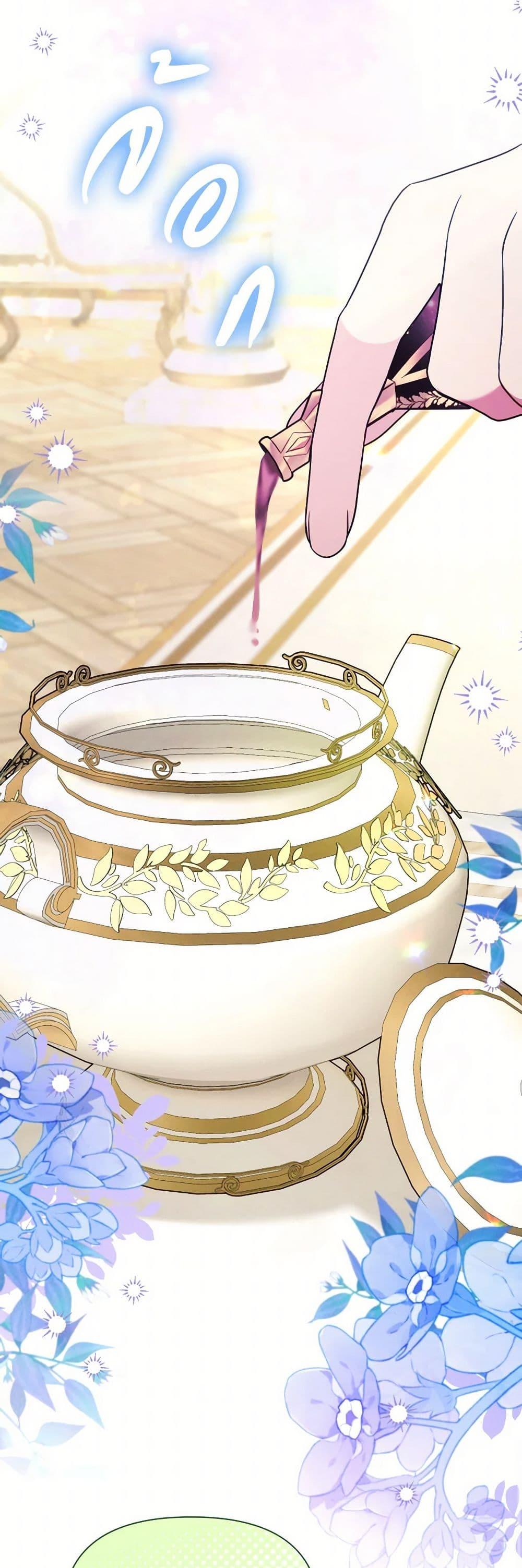 Manga-lc-com อ่านมังงะ อ่านการ์ตูน ออนไลน์ ฟรี The Goal Is to Be Self-Made ตอนที่ 1 2 3 4 5 6 7 8 9 10 11 12 13 14 ฟรี ไม่มีโฆษณา Manga-lc - อ่าน มังงะ อ่าน การ์ตูน ออนไลน์ อ่านมังงะ ฟรี