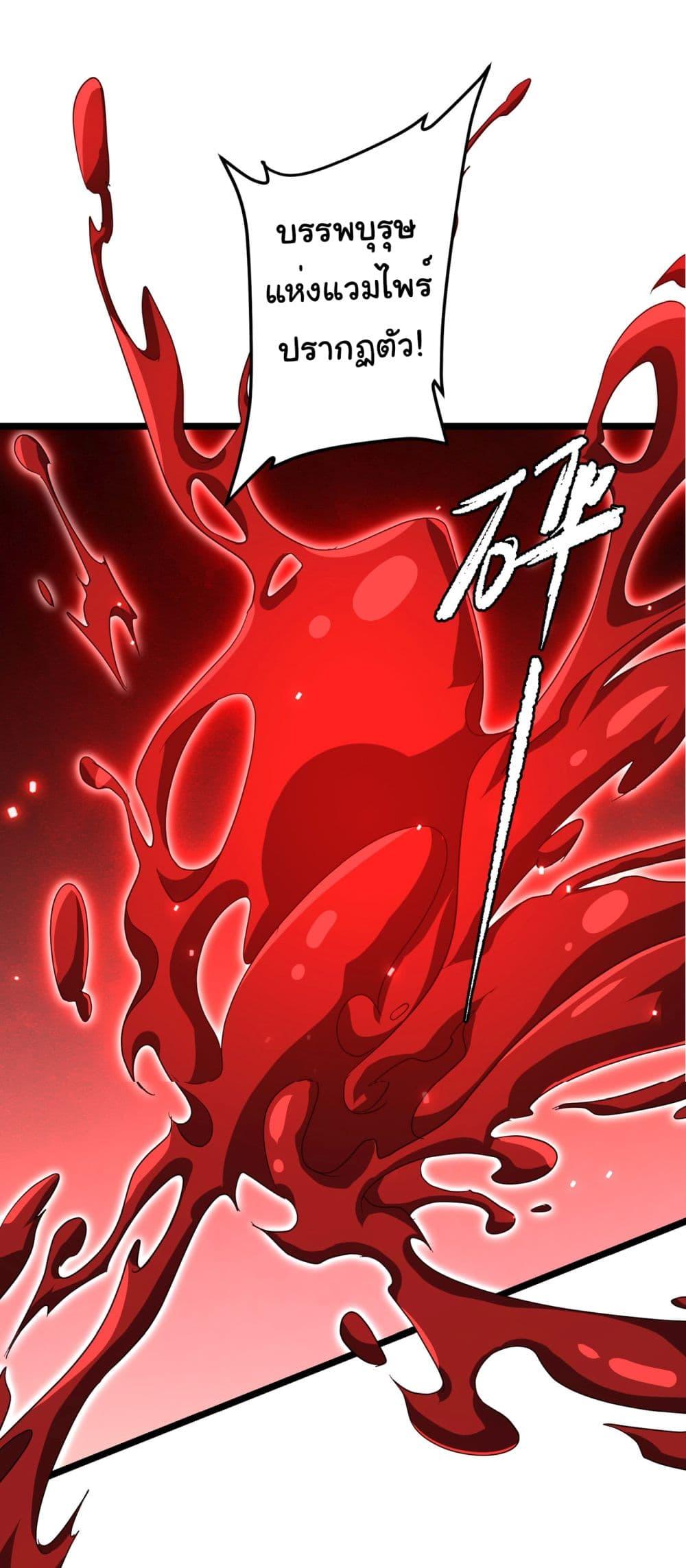 Manga-lc-com อ่านมังงะ อ่านการ์ตูน ออนไลน์ ฟรี Start with Trillions of Coins ตอนที่ 1 2 3 4 5 6 7 8 9 10 11 12 13 14 ฟรี ไม่มีโฆษณา Manga-lc - อ่าน มังงะ อ่าน การ์ตูน ออนไลน์ อ่านมังงะ ฟรี