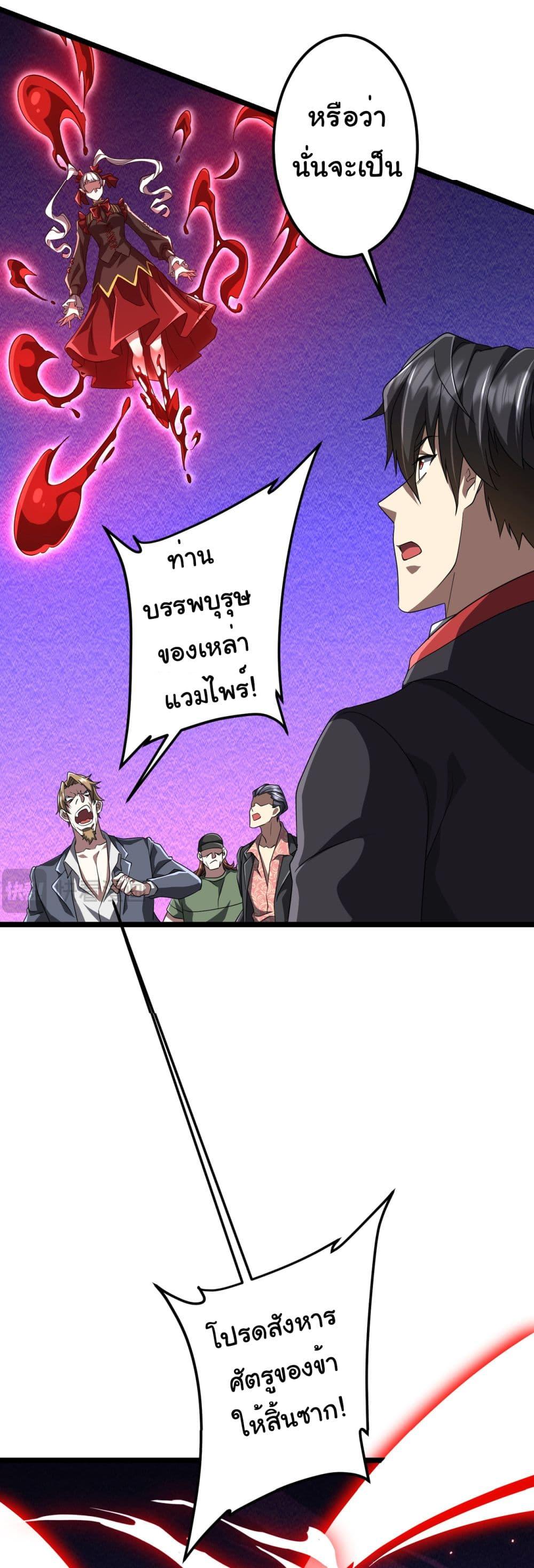 Manga-lc-com อ่านมังงะ อ่านการ์ตูน ออนไลน์ ฟรี Start with Trillions of Coins ตอนที่ 1 2 3 4 5 6 7 8 9 10 11 12 13 14 ฟรี ไม่มีโฆษณา Manga-lc - อ่าน มังงะ อ่าน การ์ตูน ออนไลน์ อ่านมังงะ ฟรี