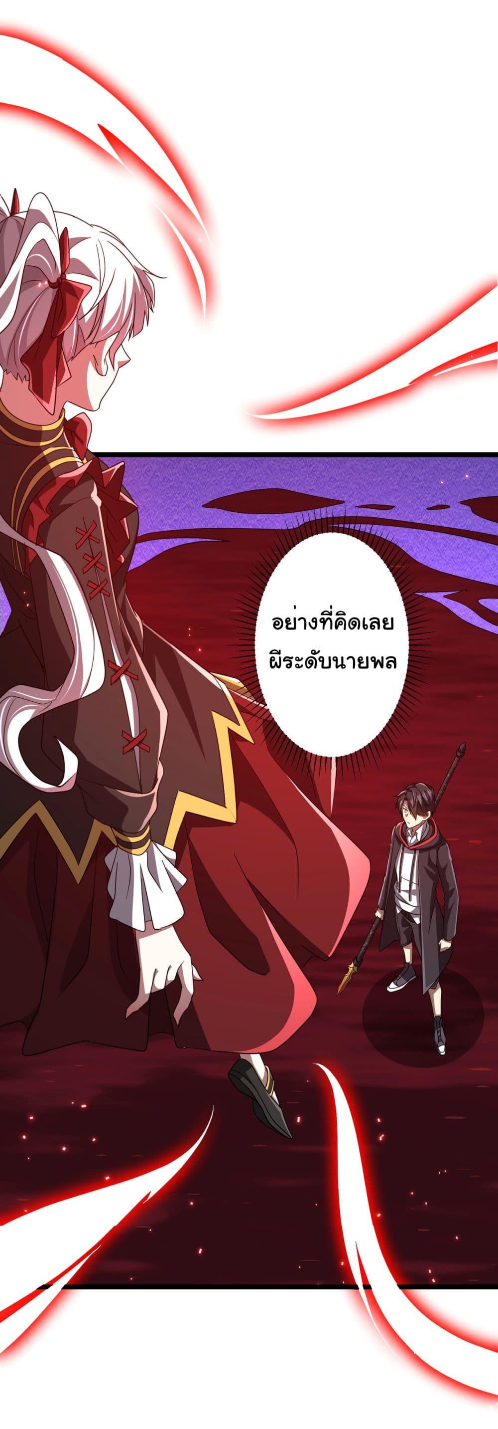 Manga-lc-com อ่านมังงะ อ่านการ์ตูน ออนไลน์ ฟรี Start with Trillions of Coins ตอนที่ 1 2 3 4 5 6 7 8 9 10 11 12 13 14 ฟรี ไม่มีโฆษณา Manga-lc - อ่าน มังงะ อ่าน การ์ตูน ออนไลน์ อ่านมังงะ ฟรี