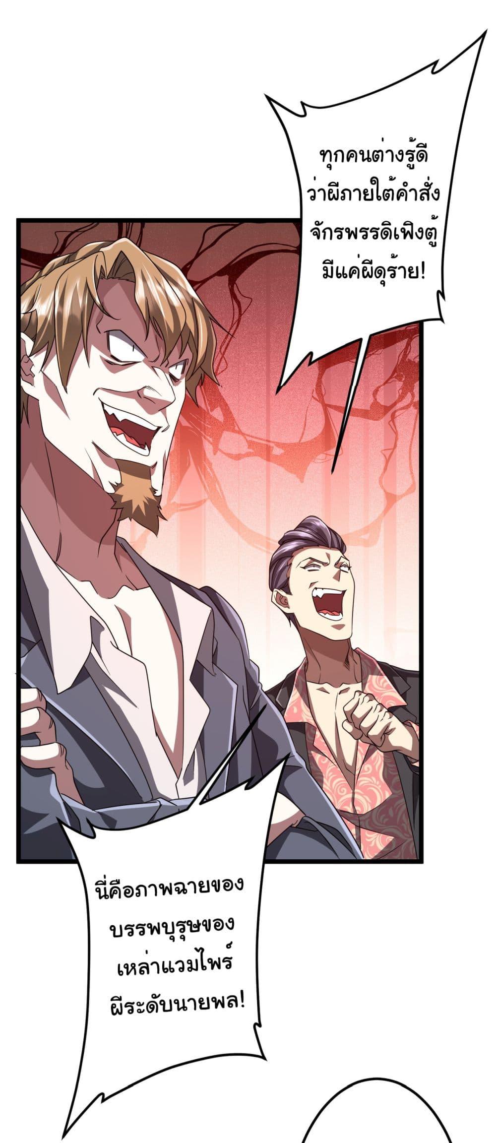 Manga-lc-com อ่านมังงะ อ่านการ์ตูน ออนไลน์ ฟรี Start with Trillions of Coins ตอนที่ 1 2 3 4 5 6 7 8 9 10 11 12 13 14 ฟรี ไม่มีโฆษณา Manga-lc - อ่าน มังงะ อ่าน การ์ตูน ออนไลน์ อ่านมังงะ ฟรี