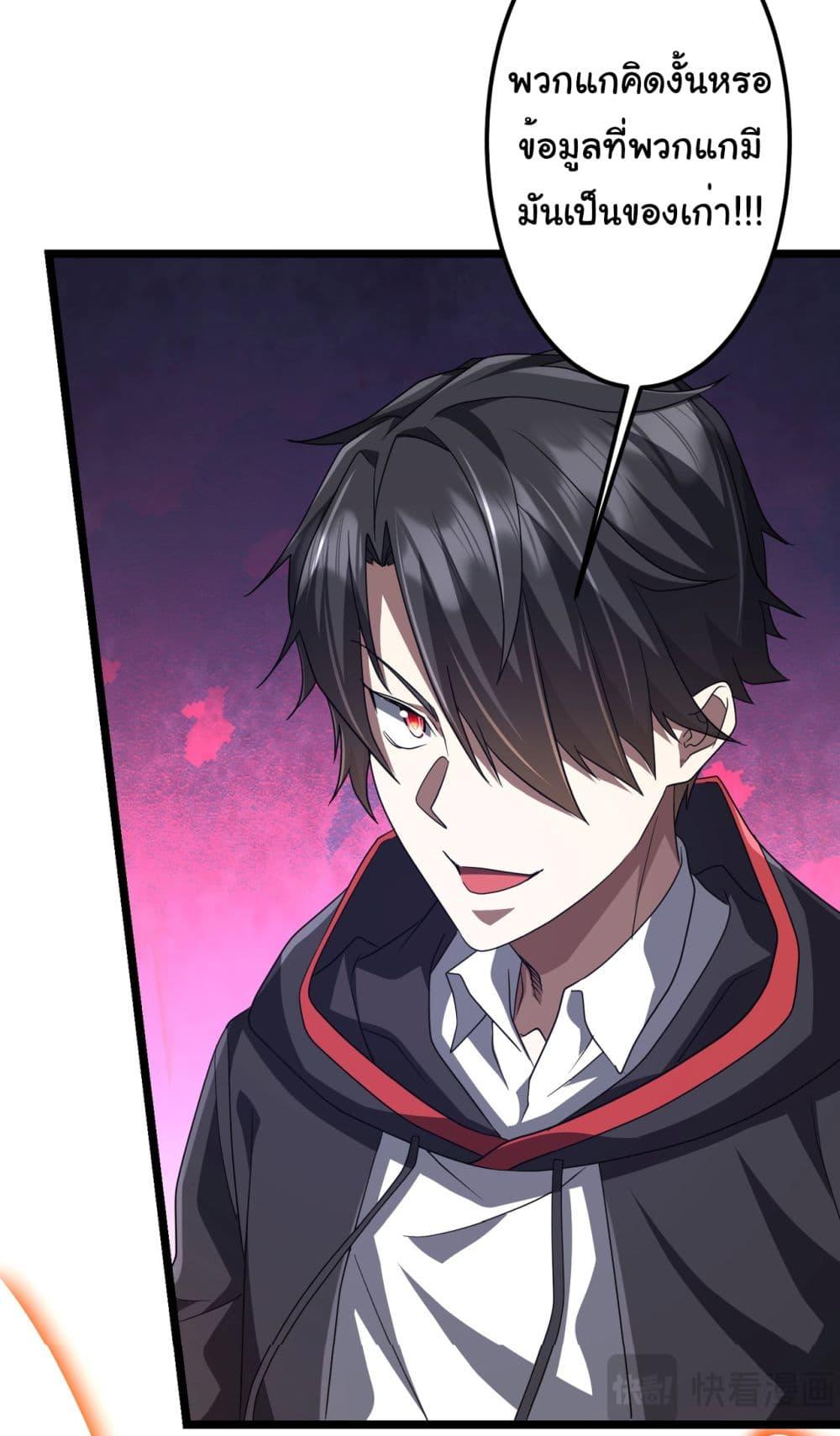 Manga-lc-com อ่านมังงะ อ่านการ์ตูน ออนไลน์ ฟรี Start with Trillions of Coins ตอนที่ 1 2 3 4 5 6 7 8 9 10 11 12 13 14 ฟรี ไม่มีโฆษณา Manga-lc - อ่าน มังงะ อ่าน การ์ตูน ออนไลน์ อ่านมังงะ ฟรี