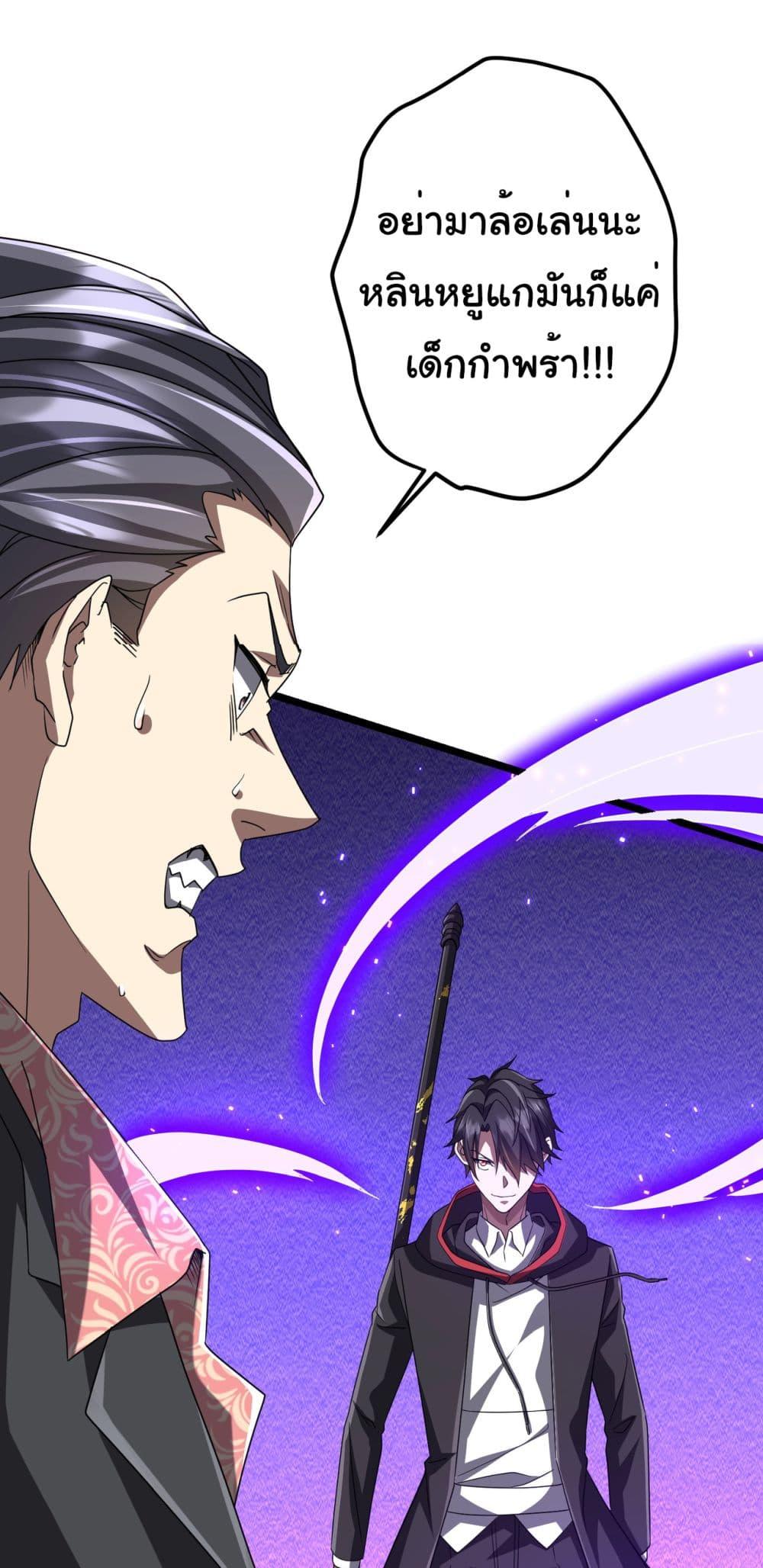 Manga-lc-com อ่านมังงะ อ่านการ์ตูน ออนไลน์ ฟรี Start with Trillions of Coins ตอนที่ 1 2 3 4 5 6 7 8 9 10 11 12 13 14 ฟรี ไม่มีโฆษณา Manga-lc - อ่าน มังงะ อ่าน การ์ตูน ออนไลน์ อ่านมังงะ ฟรี