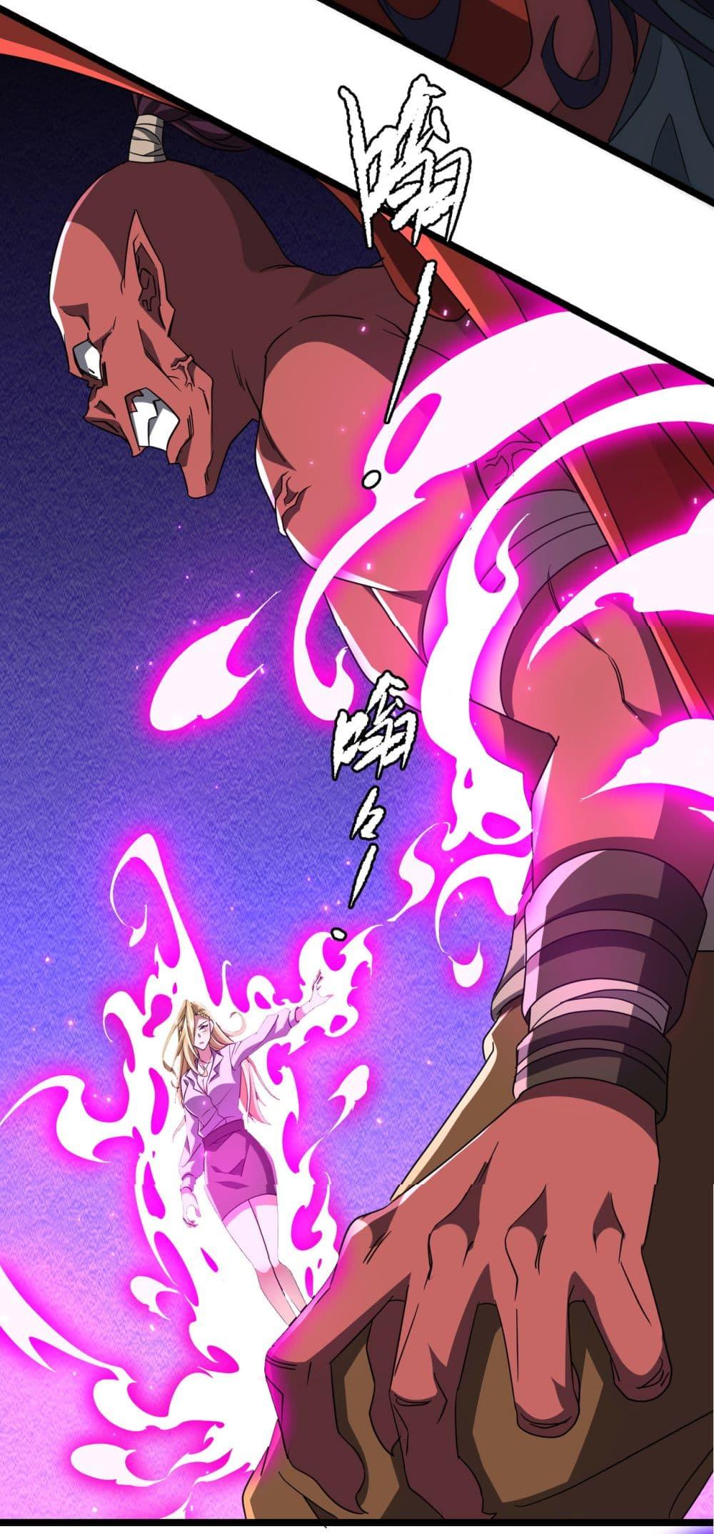 Manga-lc-com อ่านมังงะ อ่านการ์ตูน ออนไลน์ ฟรี Start with Trillions of Coins ตอนที่ 1 2 3 4 5 6 7 8 9 10 11 12 13 14 ฟรี ไม่มีโฆษณา Manga-lc - อ่าน มังงะ อ่าน การ์ตูน ออนไลน์ อ่านมังงะ ฟรี