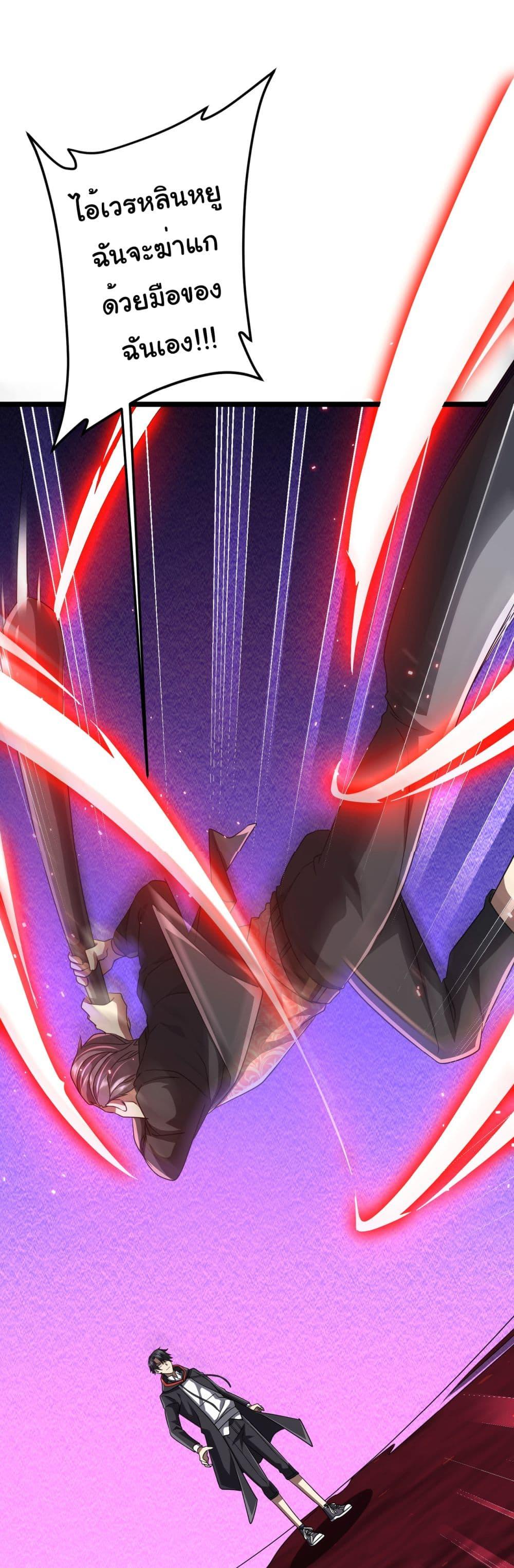 Manga-lc-com อ่านมังงะ อ่านการ์ตูน ออนไลน์ ฟรี Start with Trillions of Coins ตอนที่ 1 2 3 4 5 6 7 8 9 10 11 12 13 14 ฟรี ไม่มีโฆษณา Manga-lc - อ่าน มังงะ อ่าน การ์ตูน ออนไลน์ อ่านมังงะ ฟรี