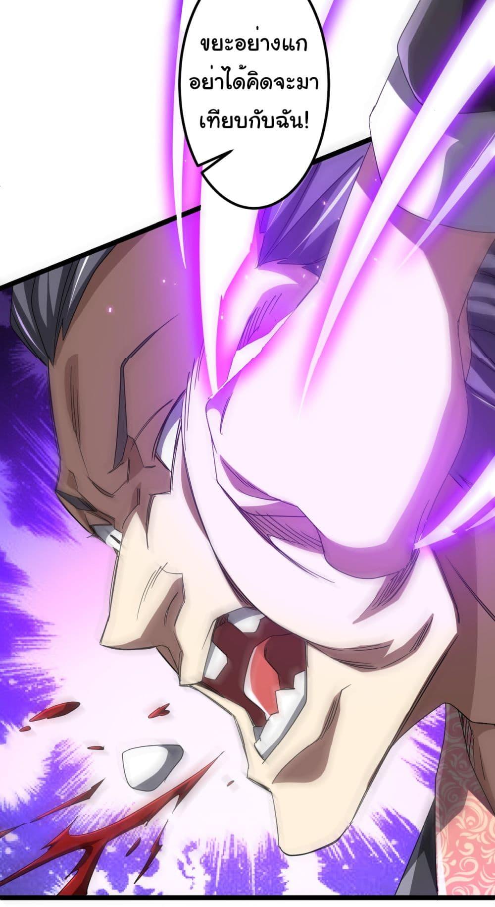 Manga-lc-com อ่านมังงะ อ่านการ์ตูน ออนไลน์ ฟรี Start with Trillions of Coins ตอนที่ 1 2 3 4 5 6 7 8 9 10 11 12 13 14 ฟรี ไม่มีโฆษณา Manga-lc - อ่าน มังงะ อ่าน การ์ตูน ออนไลน์ อ่านมังงะ ฟรี