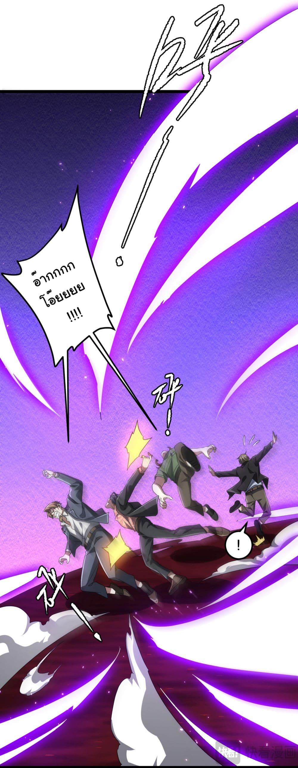 Manga-lc-com อ่านมังงะ อ่านการ์ตูน ออนไลน์ ฟรี Start with Trillions of Coins ตอนที่ 1 2 3 4 5 6 7 8 9 10 11 12 13 14 ฟรี ไม่มีโฆษณา Manga-lc - อ่าน มังงะ อ่าน การ์ตูน ออนไลน์ อ่านมังงะ ฟรี