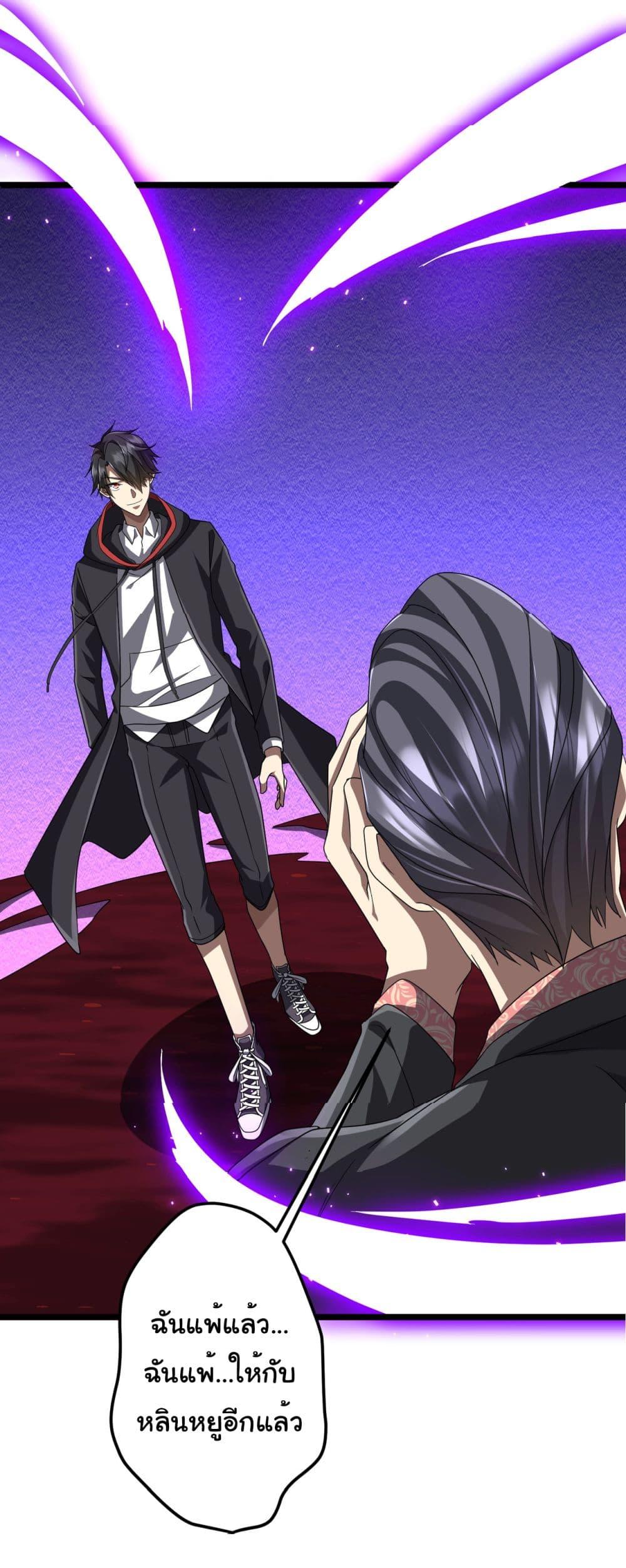 Manga-lc-com อ่านมังงะ อ่านการ์ตูน ออนไลน์ ฟรี Start with Trillions of Coins ตอนที่ 1 2 3 4 5 6 7 8 9 10 11 12 13 14 ฟรี ไม่มีโฆษณา Manga-lc - อ่าน มังงะ อ่าน การ์ตูน ออนไลน์ อ่านมังงะ ฟรี