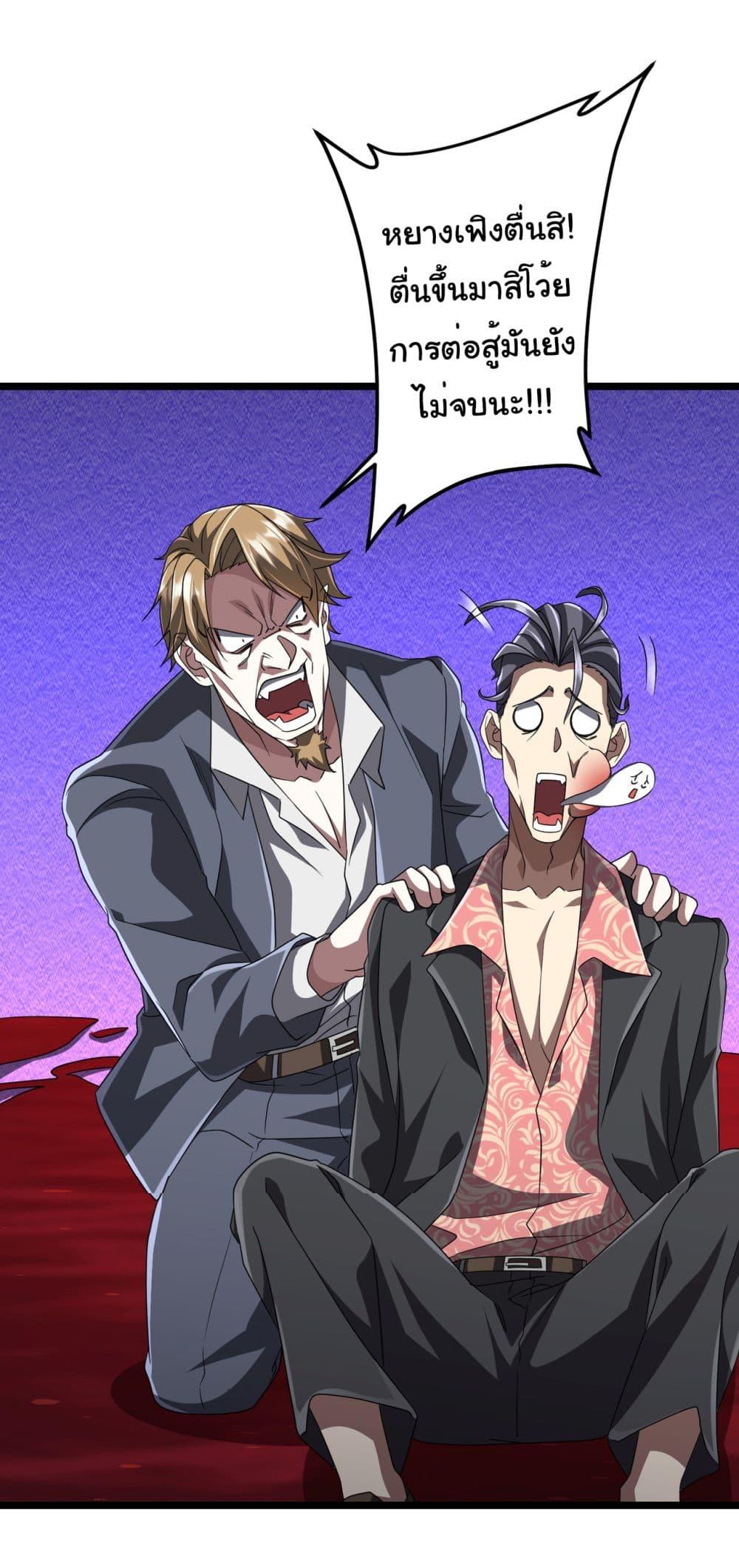 Manga-lc-com อ่านมังงะ อ่านการ์ตูน ออนไลน์ ฟรี Start with Trillions of Coins ตอนที่ 1 2 3 4 5 6 7 8 9 10 11 12 13 14 ฟรี ไม่มีโฆษณา Manga-lc - อ่าน มังงะ อ่าน การ์ตูน ออนไลน์ อ่านมังงะ ฟรี