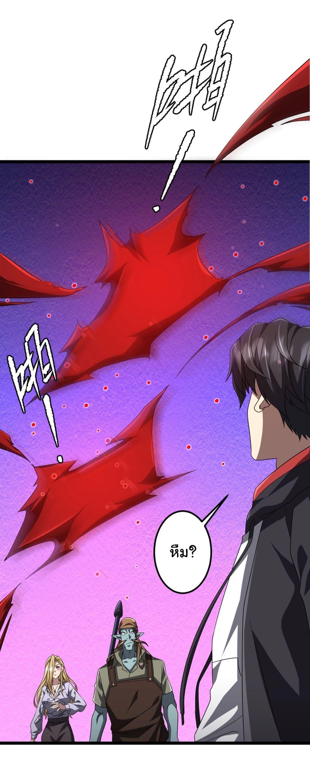 Manga-lc-com อ่านมังงะ อ่านการ์ตูน ออนไลน์ ฟรี Start with Trillions of Coins ตอนที่ 1 2 3 4 5 6 7 8 9 10 11 12 13 14 ฟรี ไม่มีโฆษณา Manga-lc - อ่าน มังงะ อ่าน การ์ตูน ออนไลน์ อ่านมังงะ ฟรี