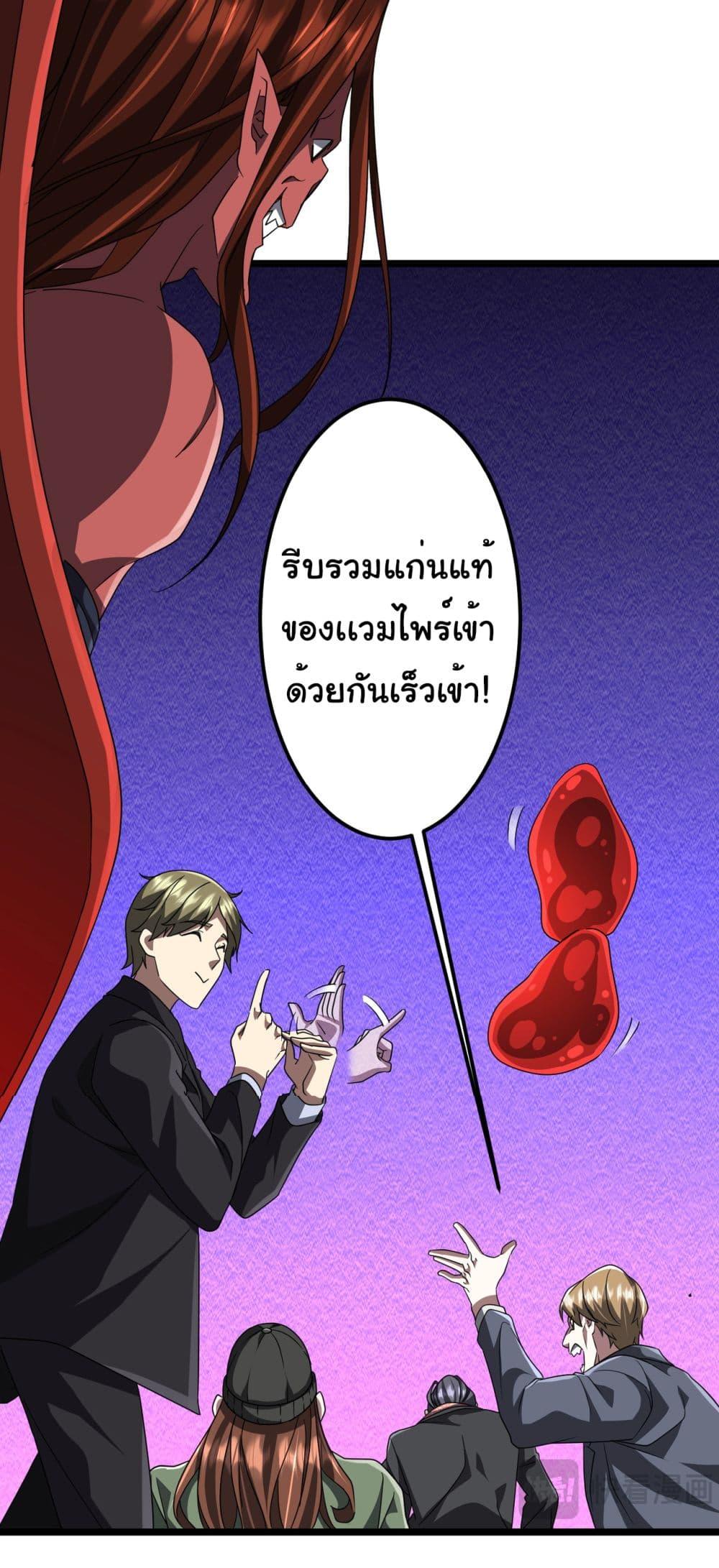 Manga-lc-com อ่านมังงะ อ่านการ์ตูน ออนไลน์ ฟรี Start with Trillions of Coins ตอนที่ 1 2 3 4 5 6 7 8 9 10 11 12 13 14 ฟรี ไม่มีโฆษณา Manga-lc - อ่าน มังงะ อ่าน การ์ตูน ออนไลน์ อ่านมังงะ ฟรี