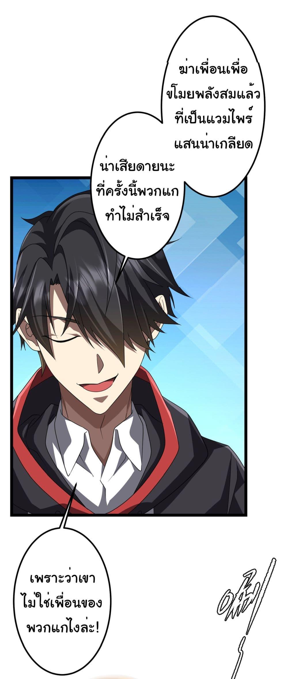 Manga-lc-com อ่านมังงะ อ่านการ์ตูน ออนไลน์ ฟรี Start with Trillions of Coins ตอนที่ 1 2 3 4 5 6 7 8 9 10 11 12 13 14 ฟรี ไม่มีโฆษณา Manga-lc - อ่าน มังงะ อ่าน การ์ตูน ออนไลน์ อ่านมังงะ ฟรี