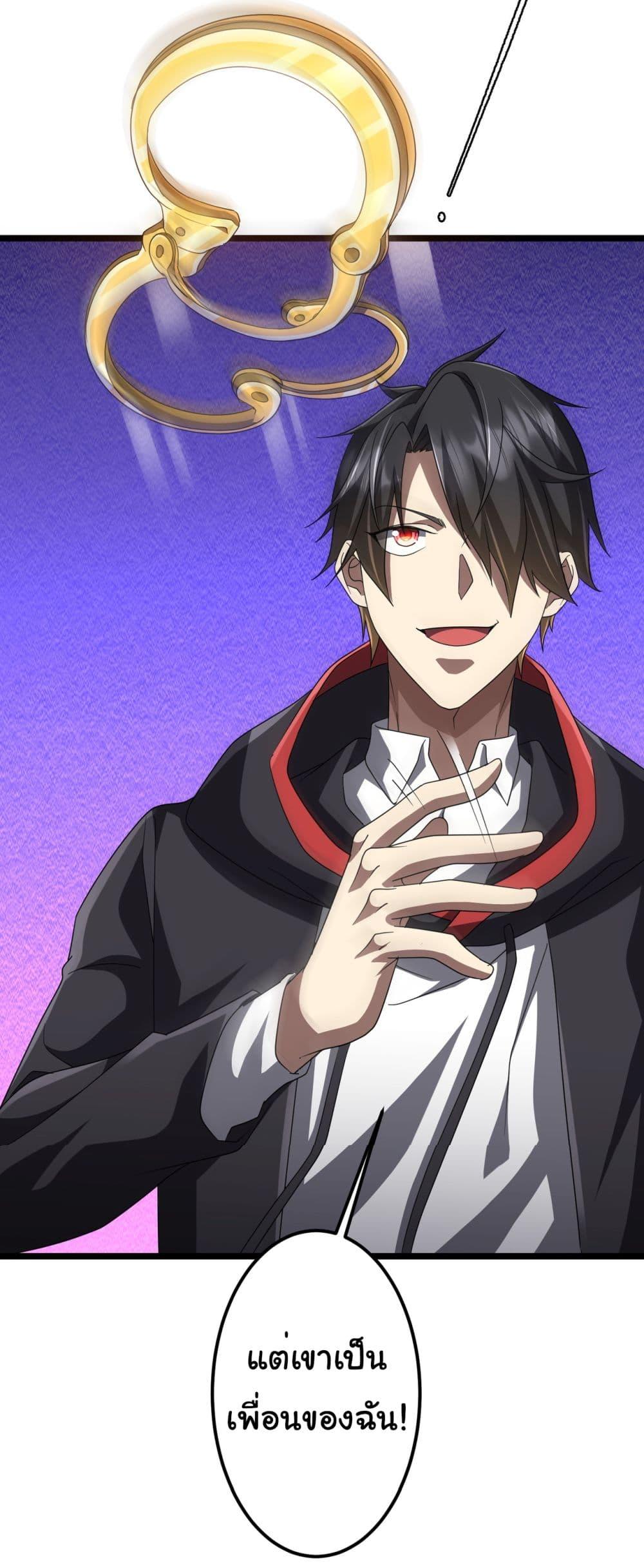 Manga-lc-com อ่านมังงะ อ่านการ์ตูน ออนไลน์ ฟรี Start with Trillions of Coins ตอนที่ 1 2 3 4 5 6 7 8 9 10 11 12 13 14 ฟรี ไม่มีโฆษณา Manga-lc - อ่าน มังงะ อ่าน การ์ตูน ออนไลน์ อ่านมังงะ ฟรี