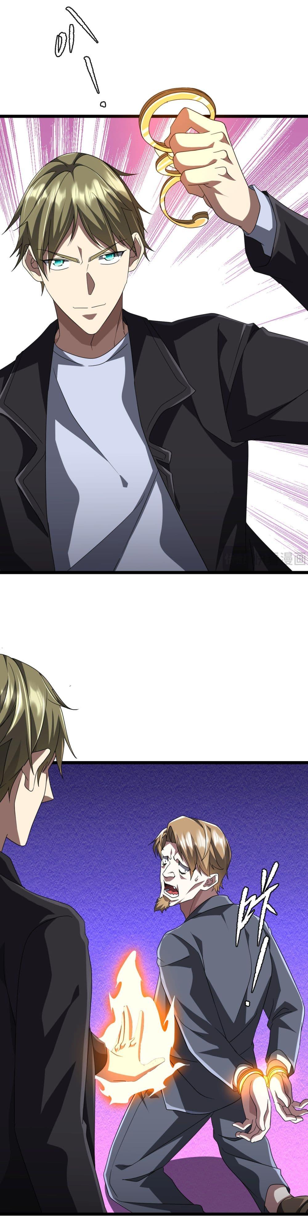Manga-lc-com อ่านมังงะ อ่านการ์ตูน ออนไลน์ ฟรี Start with Trillions of Coins ตอนที่ 1 2 3 4 5 6 7 8 9 10 11 12 13 14 ฟรี ไม่มีโฆษณา Manga-lc - อ่าน มังงะ อ่าน การ์ตูน ออนไลน์ อ่านมังงะ ฟรี