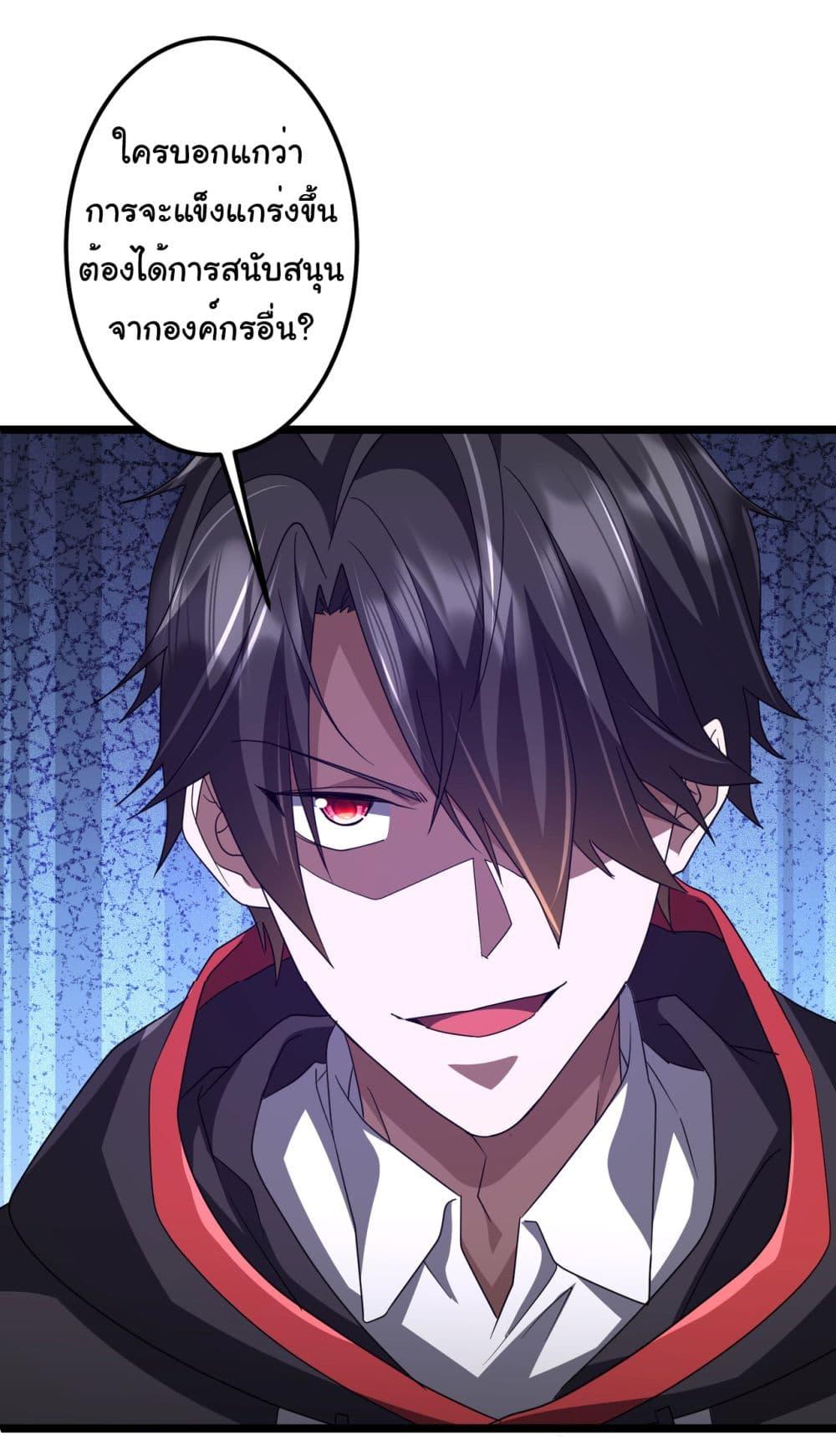 Manga-lc-com อ่านมังงะ อ่านการ์ตูน ออนไลน์ ฟรี Start with Trillions of Coins ตอนที่ 1 2 3 4 5 6 7 8 9 10 11 12 13 14 ฟรี ไม่มีโฆษณา Manga-lc - อ่าน มังงะ อ่าน การ์ตูน ออนไลน์ อ่านมังงะ ฟรี