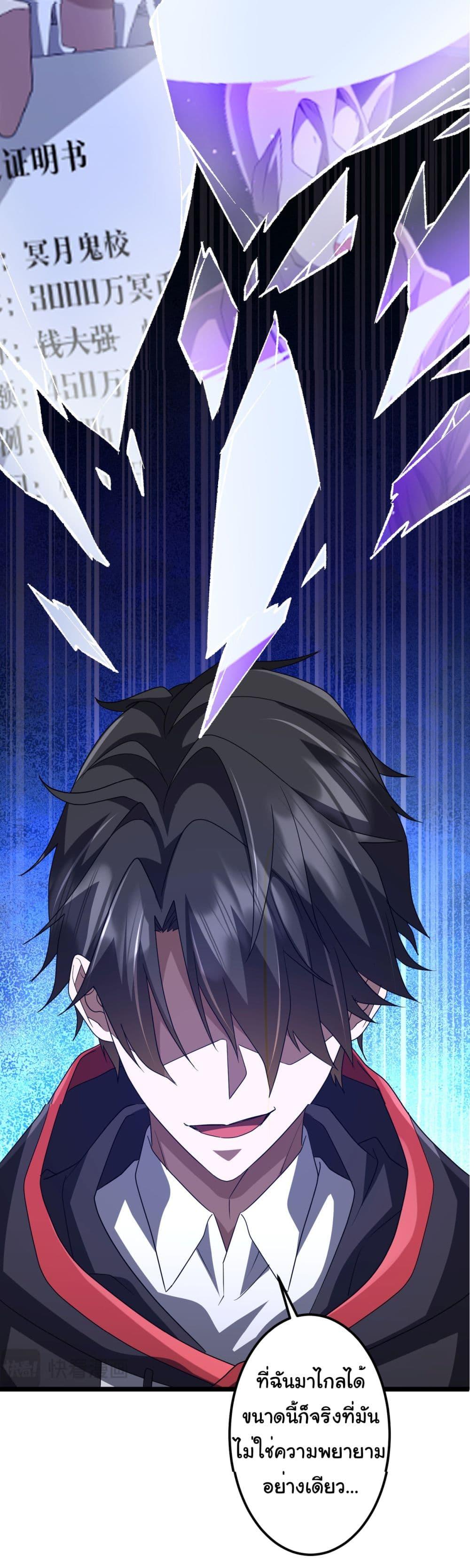 Manga-lc-com อ่านมังงะ อ่านการ์ตูน ออนไลน์ ฟรี Start with Trillions of Coins ตอนที่ 1 2 3 4 5 6 7 8 9 10 11 12 13 14 ฟรี ไม่มีโฆษณา Manga-lc - อ่าน มังงะ อ่าน การ์ตูน ออนไลน์ อ่านมังงะ ฟรี