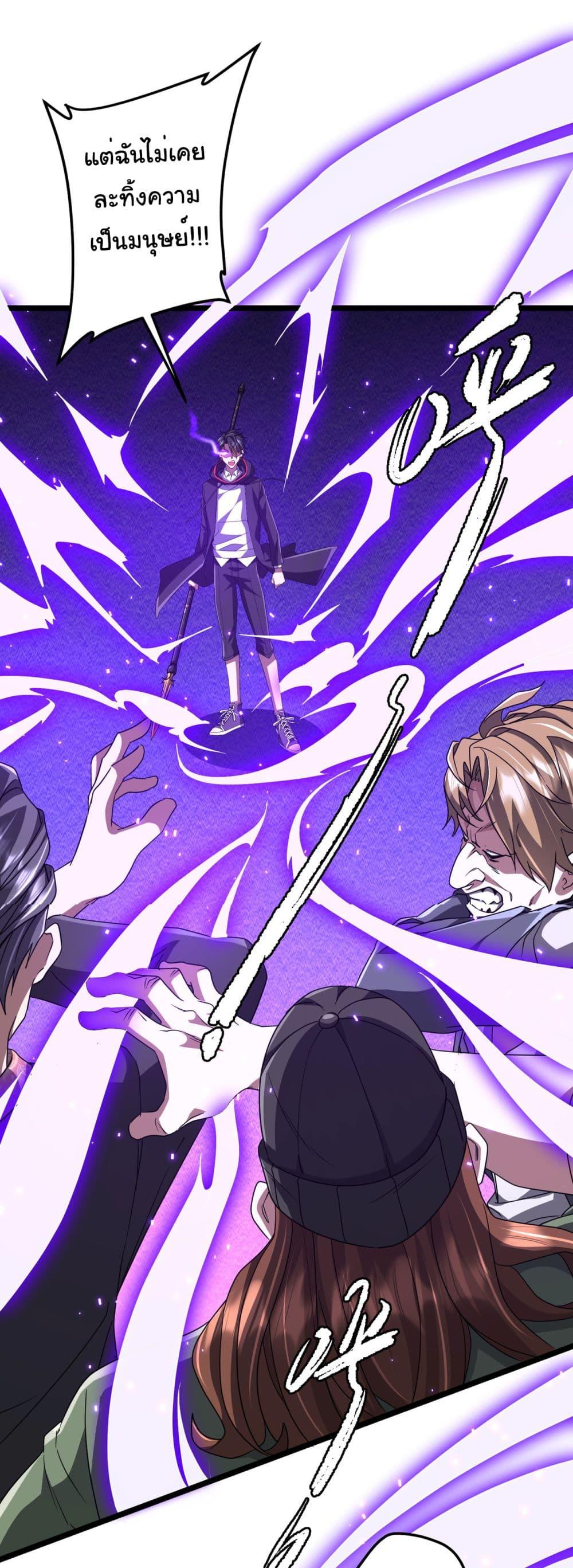 Manga-lc-com อ่านมังงะ อ่านการ์ตูน ออนไลน์ ฟรี Start with Trillions of Coins ตอนที่ 1 2 3 4 5 6 7 8 9 10 11 12 13 14 ฟรี ไม่มีโฆษณา Manga-lc - อ่าน มังงะ อ่าน การ์ตูน ออนไลน์ อ่านมังงะ ฟรี