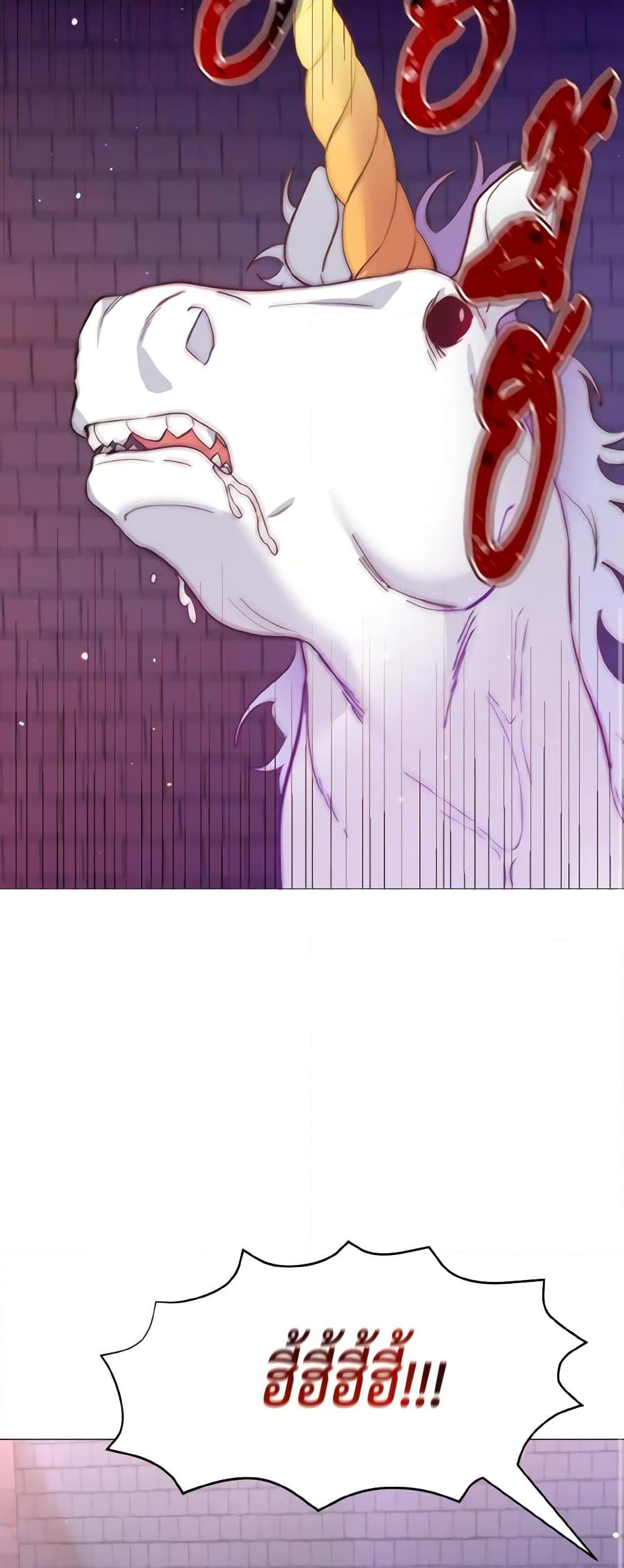 Manga-lc-com อ่านมังงะ อ่านการ์ตูน ออนไลน์ ฟรี How to Clear a Dating Sim as a Side Character ตอนที่ 1 2 3 4 5 6 7 8 9 10 11 12 13 14 ฟรี ไม่มีโฆษณา Manga-lc - อ่าน มังงะ อ่าน การ์ตูน ออนไลน์ อ่านมังงะ ฟรี