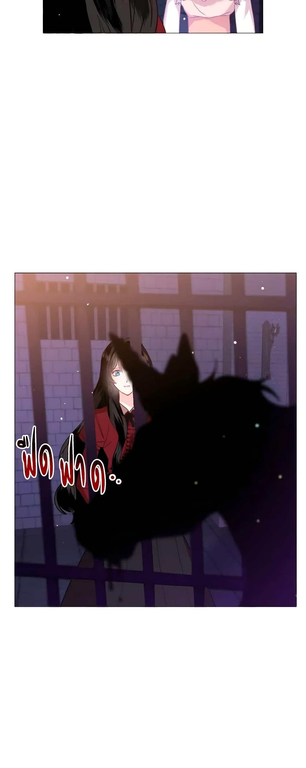 Manga-lc-com อ่านมังงะ อ่านการ์ตูน ออนไลน์ ฟรี How to Clear a Dating Sim as a Side Character ตอนที่ 1 2 3 4 5 6 7 8 9 10 11 12 13 14 ฟรี ไม่มีโฆษณา Manga-lc - อ่าน มังงะ อ่าน การ์ตูน ออนไลน์ อ่านมังงะ ฟรี