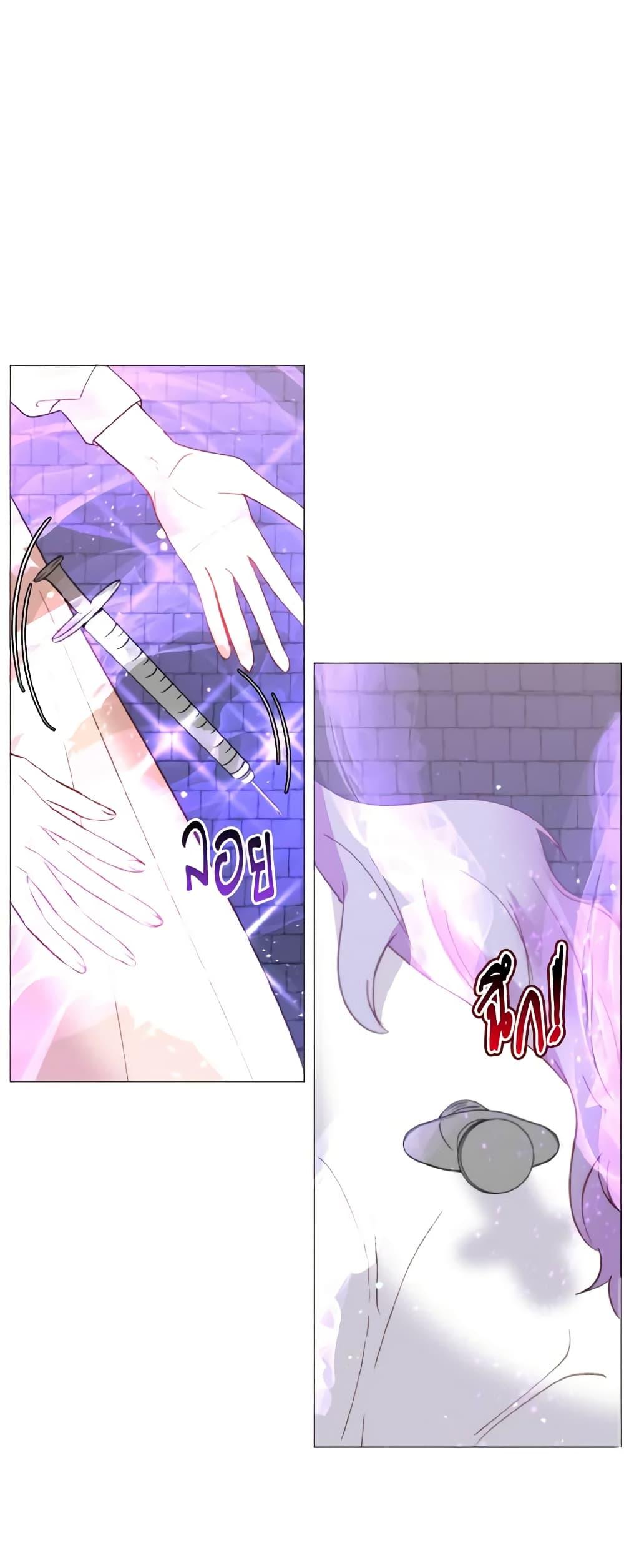 Manga-lc-com อ่านมังงะ อ่านการ์ตูน ออนไลน์ ฟรี How to Clear a Dating Sim as a Side Character ตอนที่ 1 2 3 4 5 6 7 8 9 10 11 12 13 14 ฟรี ไม่มีโฆษณา Manga-lc - อ่าน มังงะ อ่าน การ์ตูน ออนไลน์ อ่านมังงะ ฟรี