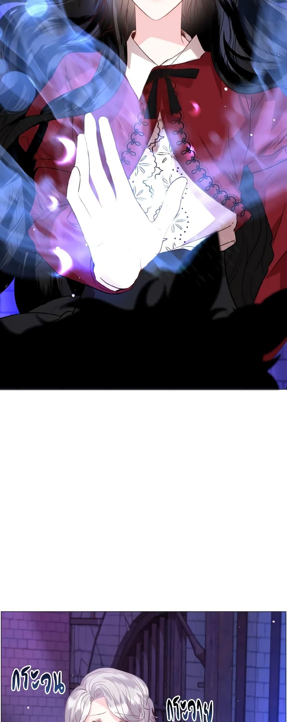 Manga-lc-com อ่านมังงะ อ่านการ์ตูน ออนไลน์ ฟรี How to Clear a Dating Sim as a Side Character ตอนที่ 1 2 3 4 5 6 7 8 9 10 11 12 13 14 ฟรี ไม่มีโฆษณา Manga-lc - อ่าน มังงะ อ่าน การ์ตูน ออนไลน์ อ่านมังงะ ฟรี