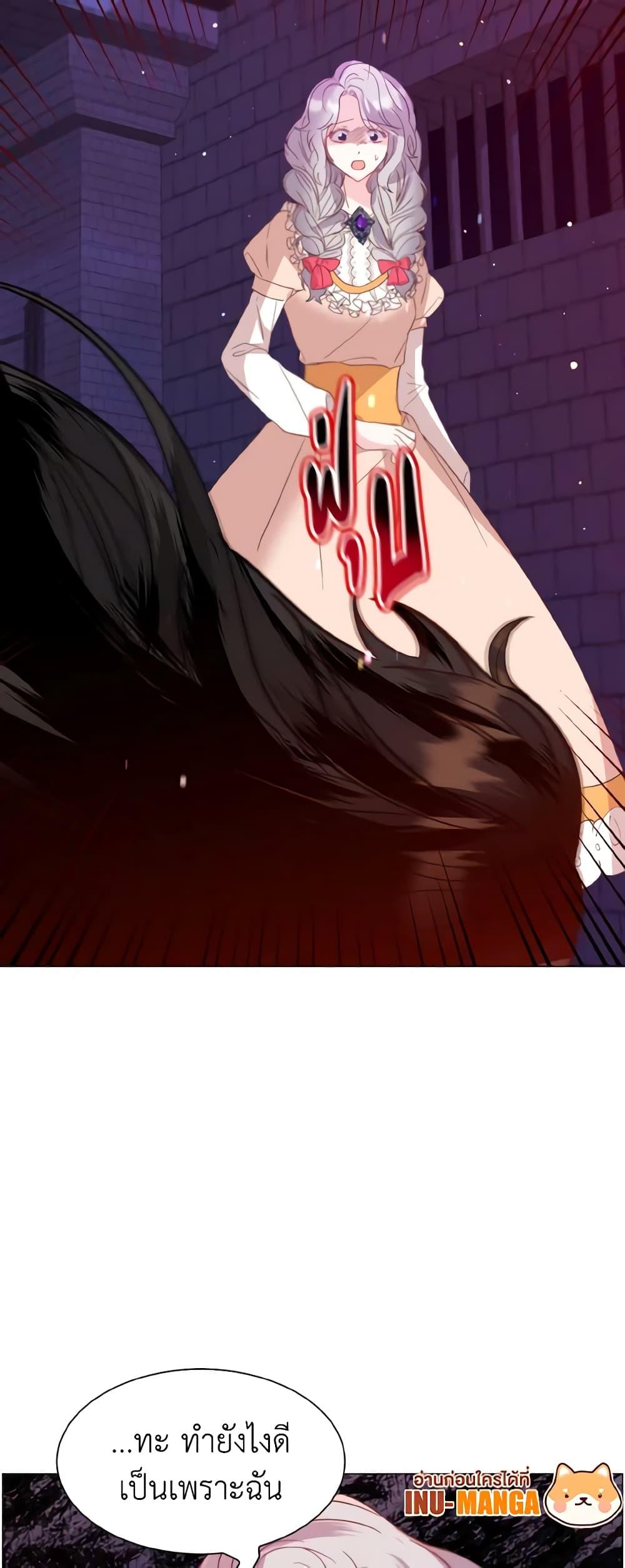 Manga-lc-com อ่านมังงะ อ่านการ์ตูน ออนไลน์ ฟรี How to Clear a Dating Sim as a Side Character ตอนที่ 1 2 3 4 5 6 7 8 9 10 11 12 13 14 ฟรี ไม่มีโฆษณา Manga-lc - อ่าน มังงะ อ่าน การ์ตูน ออนไลน์ อ่านมังงะ ฟรี