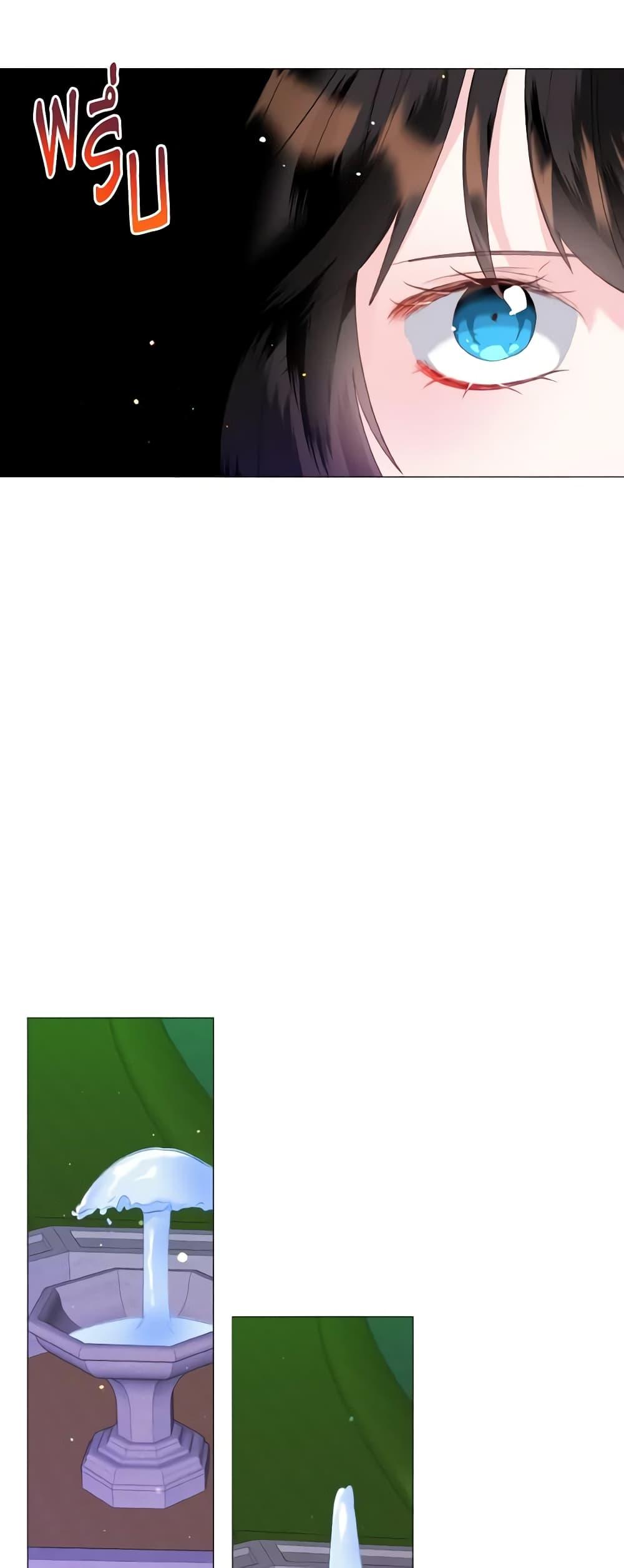 Manga-lc-com อ่านมังงะ อ่านการ์ตูน ออนไลน์ ฟรี How to Clear a Dating Sim as a Side Character ตอนที่ 1 2 3 4 5 6 7 8 9 10 11 12 13 14 ฟรี ไม่มีโฆษณา Manga-lc - อ่าน มังงะ อ่าน การ์ตูน ออนไลน์ อ่านมังงะ ฟรี