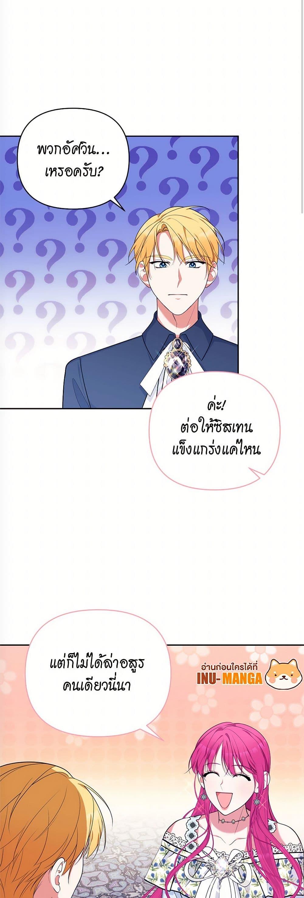 Manga-lc-com อ่านมังงะ อ่านการ์ตูน ออนไลน์ ฟรี Breaking News ตอนที่ 1 2 3 4 5 6 7 8 9 10 11 12 13 14 ฟรี ไม่มีโฆษณา Manga-lc - อ่าน มังงะ อ่าน การ์ตูน ออนไลน์ อ่านมังงะ ฟรี