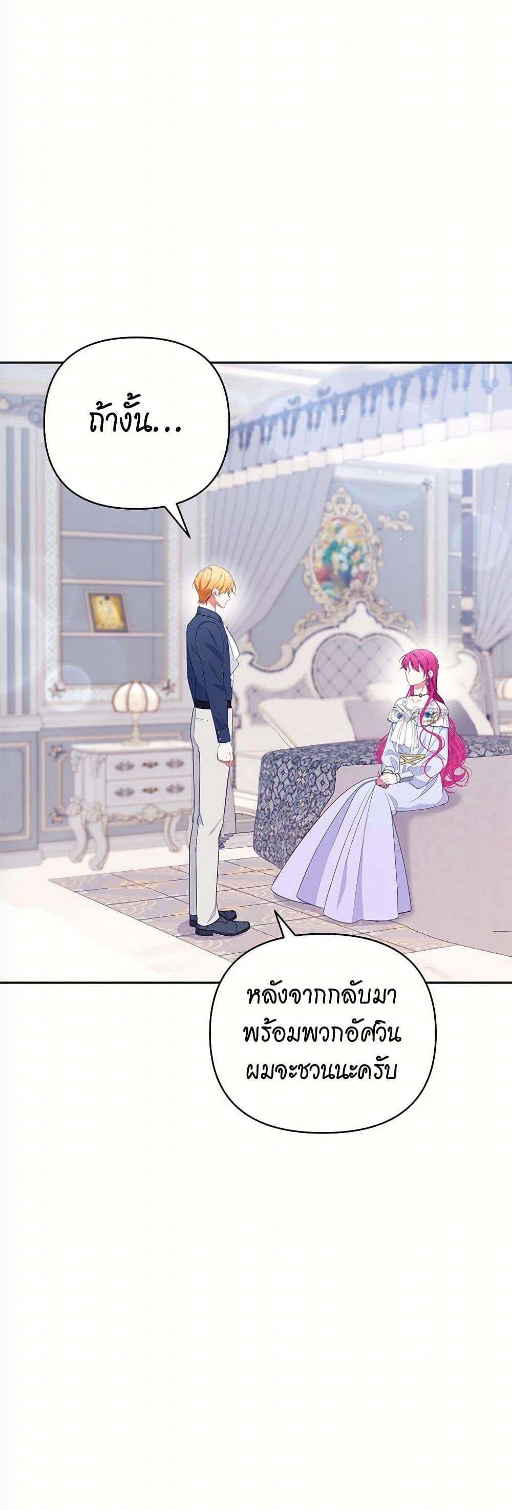 Manga-lc-com อ่านมังงะ อ่านการ์ตูน ออนไลน์ ฟรี Breaking News ตอนที่ 1 2 3 4 5 6 7 8 9 10 11 12 13 14 ฟรี ไม่มีโฆษณา Manga-lc - อ่าน มังงะ อ่าน การ์ตูน ออนไลน์ อ่านมังงะ ฟรี