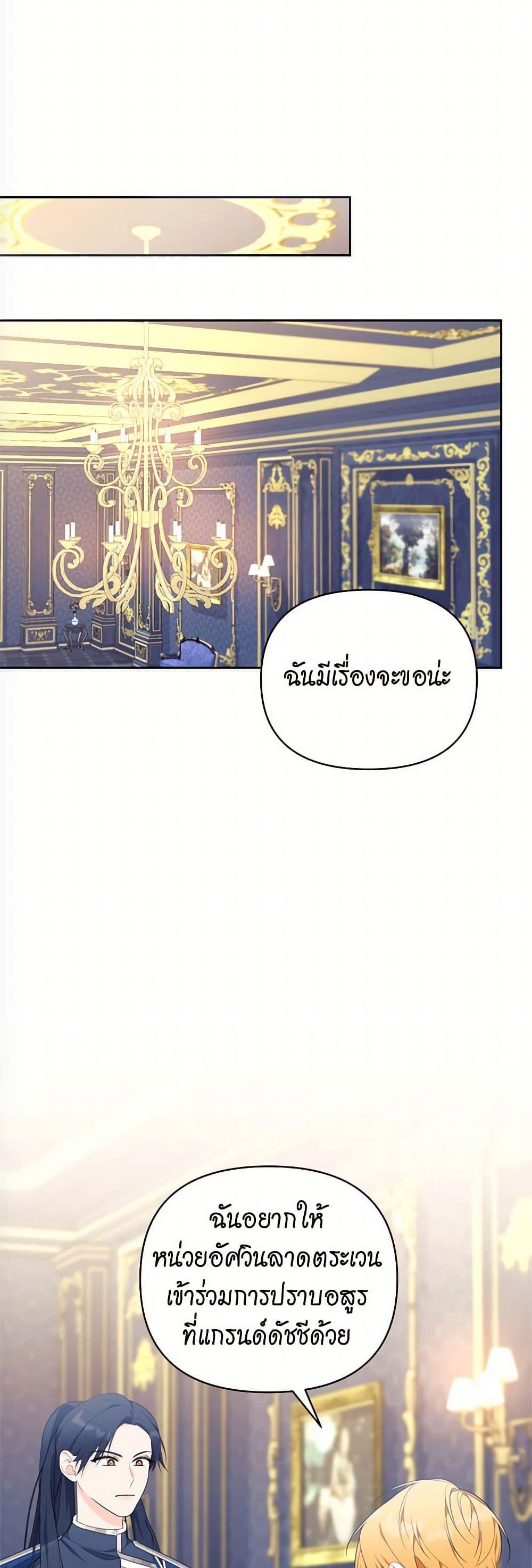 Manga-lc-com อ่านมังงะ อ่านการ์ตูน ออนไลน์ ฟรี Breaking News ตอนที่ 1 2 3 4 5 6 7 8 9 10 11 12 13 14 ฟรี ไม่มีโฆษณา Manga-lc - อ่าน มังงะ อ่าน การ์ตูน ออนไลน์ อ่านมังงะ ฟรี