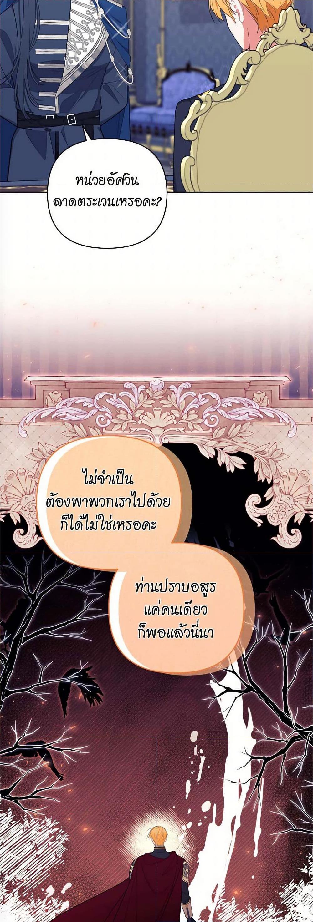 Manga-lc-com อ่านมังงะ อ่านการ์ตูน ออนไลน์ ฟรี Breaking News ตอนที่ 1 2 3 4 5 6 7 8 9 10 11 12 13 14 ฟรี ไม่มีโฆษณา Manga-lc - อ่าน มังงะ อ่าน การ์ตูน ออนไลน์ อ่านมังงะ ฟรี
