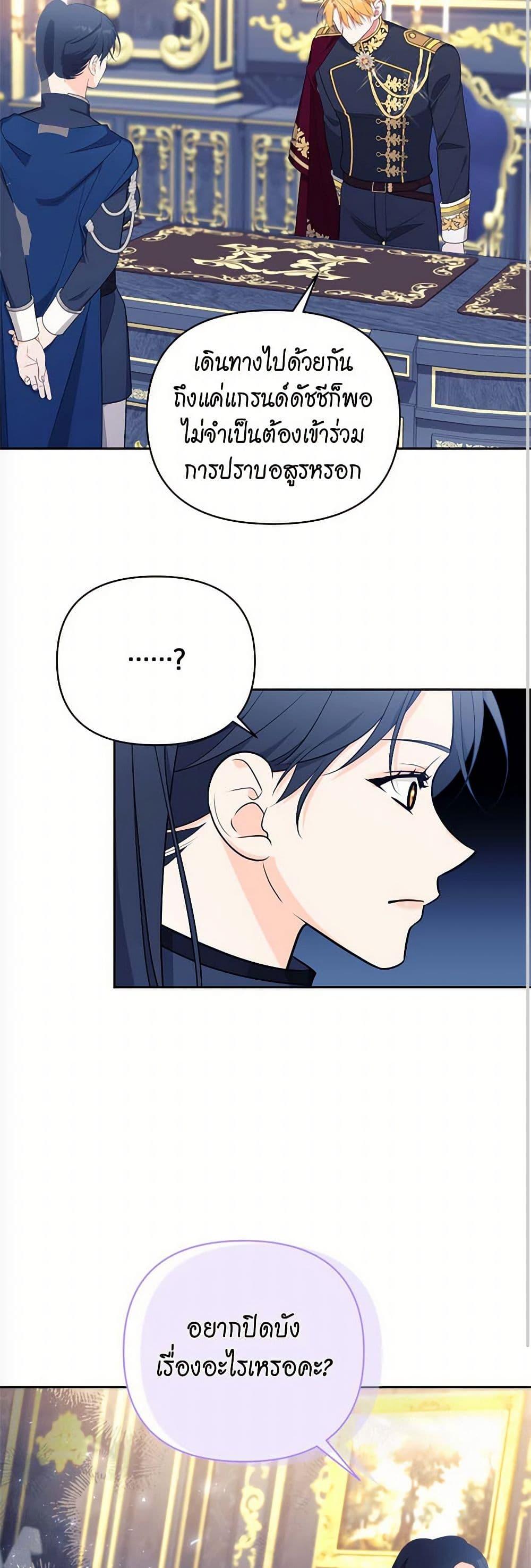 Manga-lc-com อ่านมังงะ อ่านการ์ตูน ออนไลน์ ฟรี Breaking News ตอนที่ 1 2 3 4 5 6 7 8 9 10 11 12 13 14 ฟรี ไม่มีโฆษณา Manga-lc - อ่าน มังงะ อ่าน การ์ตูน ออนไลน์ อ่านมังงะ ฟรี