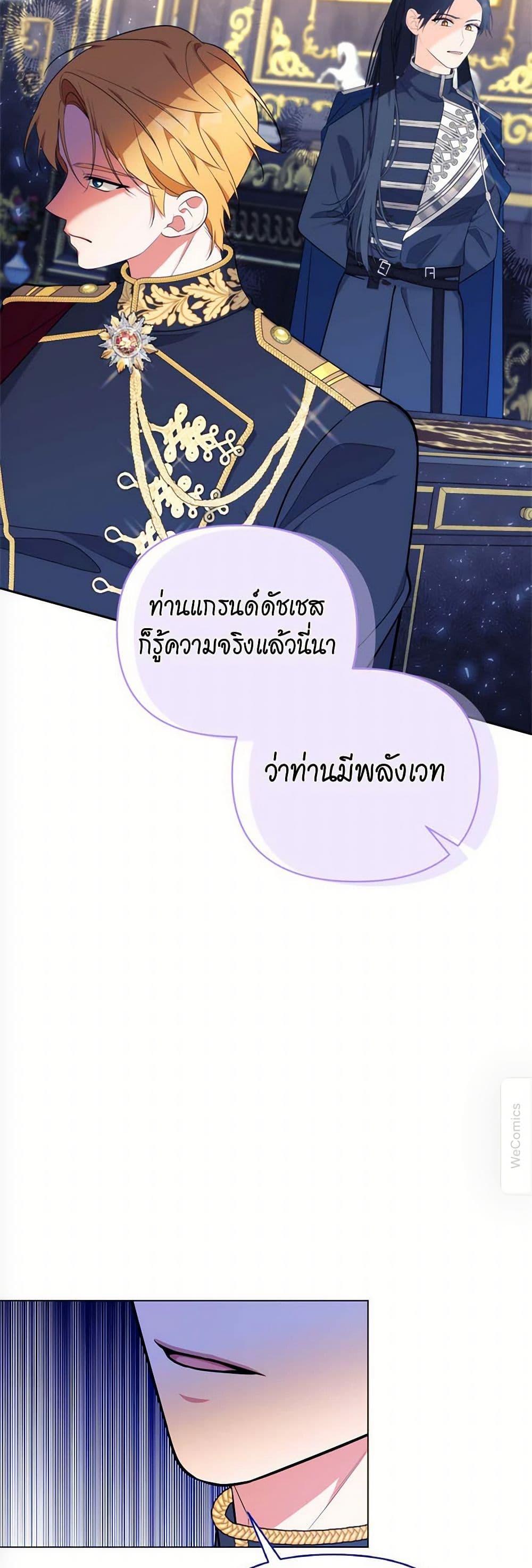 Manga-lc-com อ่านมังงะ อ่านการ์ตูน ออนไลน์ ฟรี Breaking News ตอนที่ 1 2 3 4 5 6 7 8 9 10 11 12 13 14 ฟรี ไม่มีโฆษณา Manga-lc - อ่าน มังงะ อ่าน การ์ตูน ออนไลน์ อ่านมังงะ ฟรี