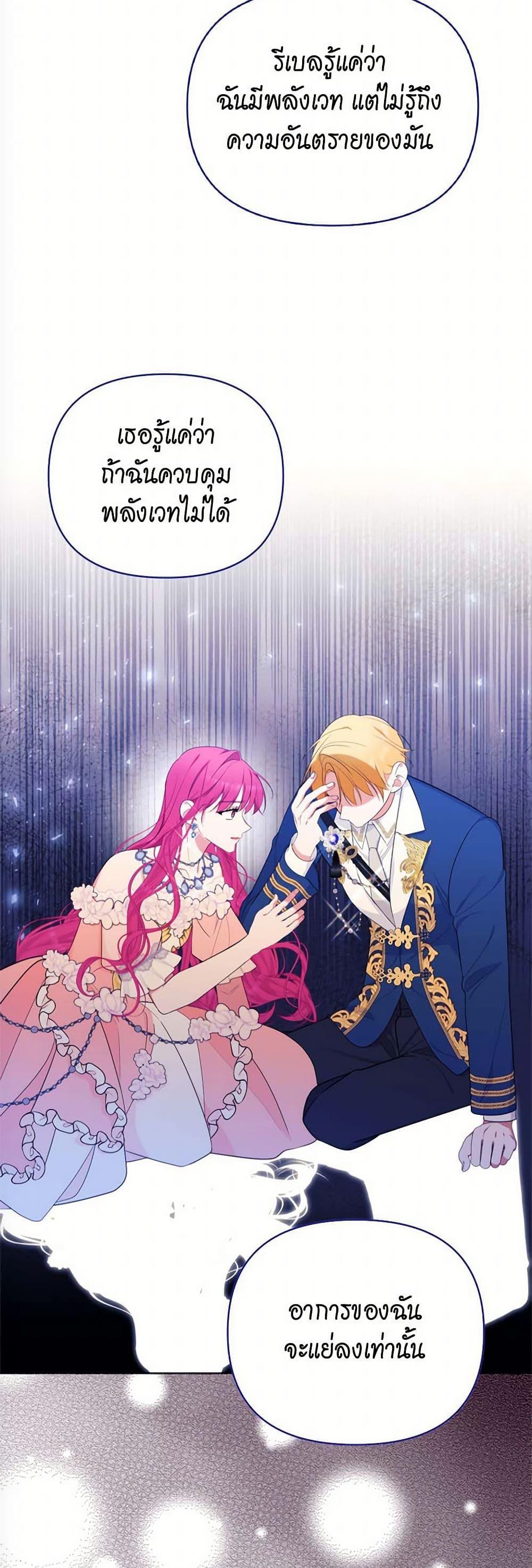 Manga-lc-com อ่านมังงะ อ่านการ์ตูน ออนไลน์ ฟรี Breaking News ตอนที่ 1 2 3 4 5 6 7 8 9 10 11 12 13 14 ฟรี ไม่มีโฆษณา Manga-lc - อ่าน มังงะ อ่าน การ์ตูน ออนไลน์ อ่านมังงะ ฟรี