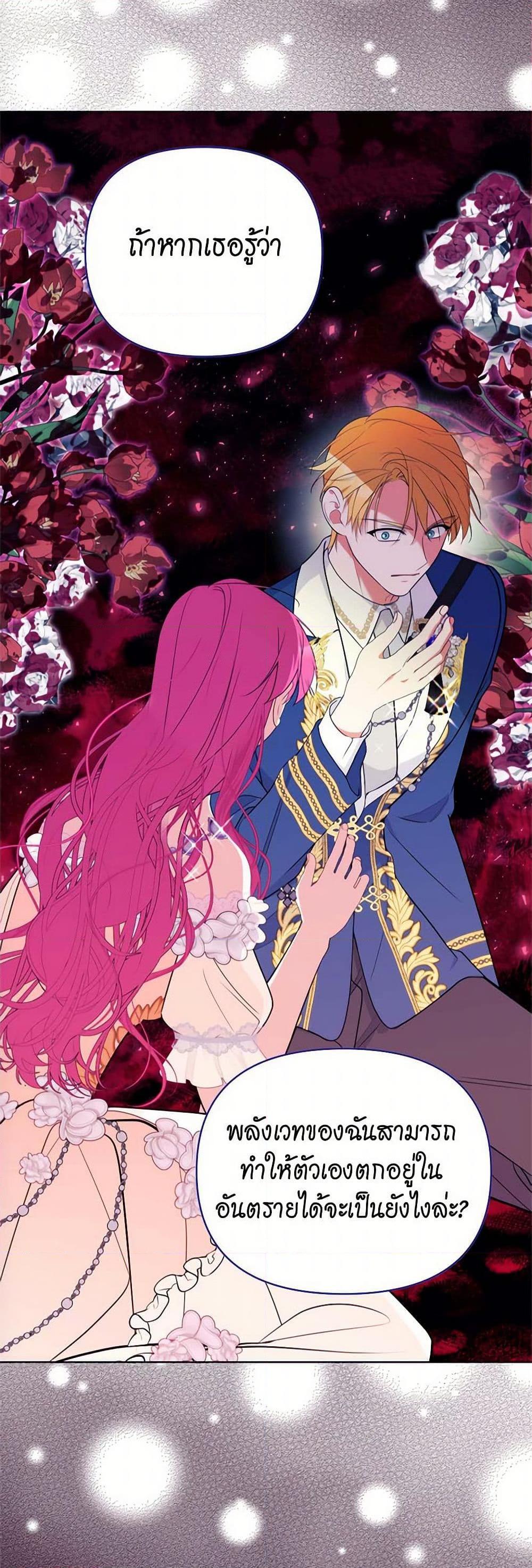 Manga-lc-com อ่านมังงะ อ่านการ์ตูน ออนไลน์ ฟรี Breaking News ตอนที่ 1 2 3 4 5 6 7 8 9 10 11 12 13 14 ฟรี ไม่มีโฆษณา Manga-lc - อ่าน มังงะ อ่าน การ์ตูน ออนไลน์ อ่านมังงะ ฟรี