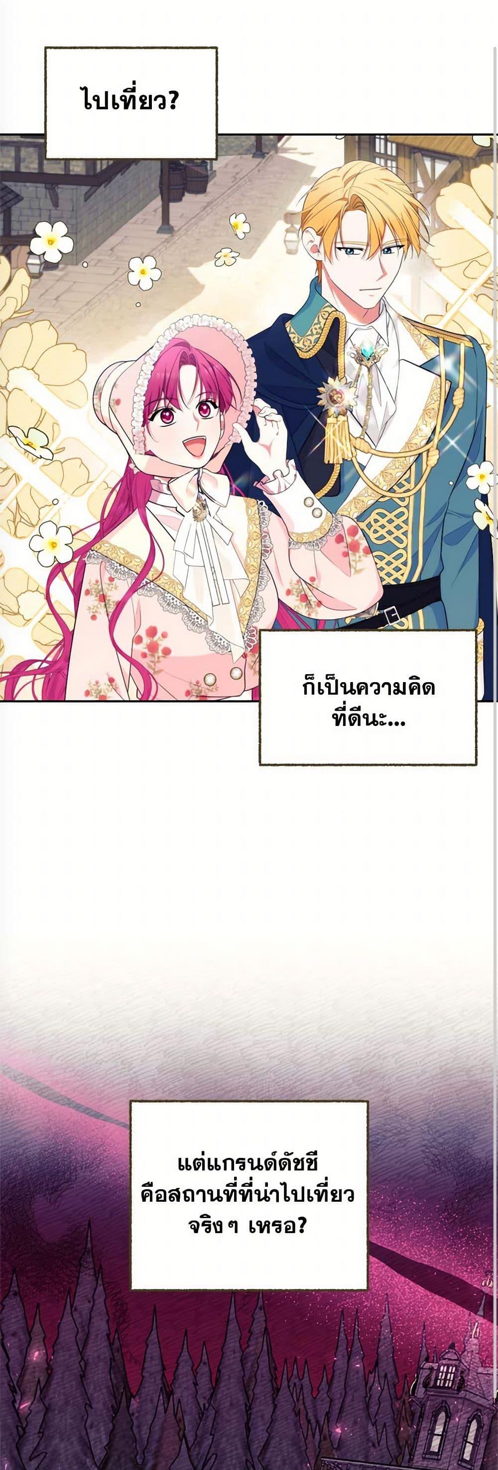 Manga-lc-com อ่านมังงะ อ่านการ์ตูน ออนไลน์ ฟรี Breaking News ตอนที่ 1 2 3 4 5 6 7 8 9 10 11 12 13 14 ฟรี ไม่มีโฆษณา Manga-lc - อ่าน มังงะ อ่าน การ์ตูน ออนไลน์ อ่านมังงะ ฟรี