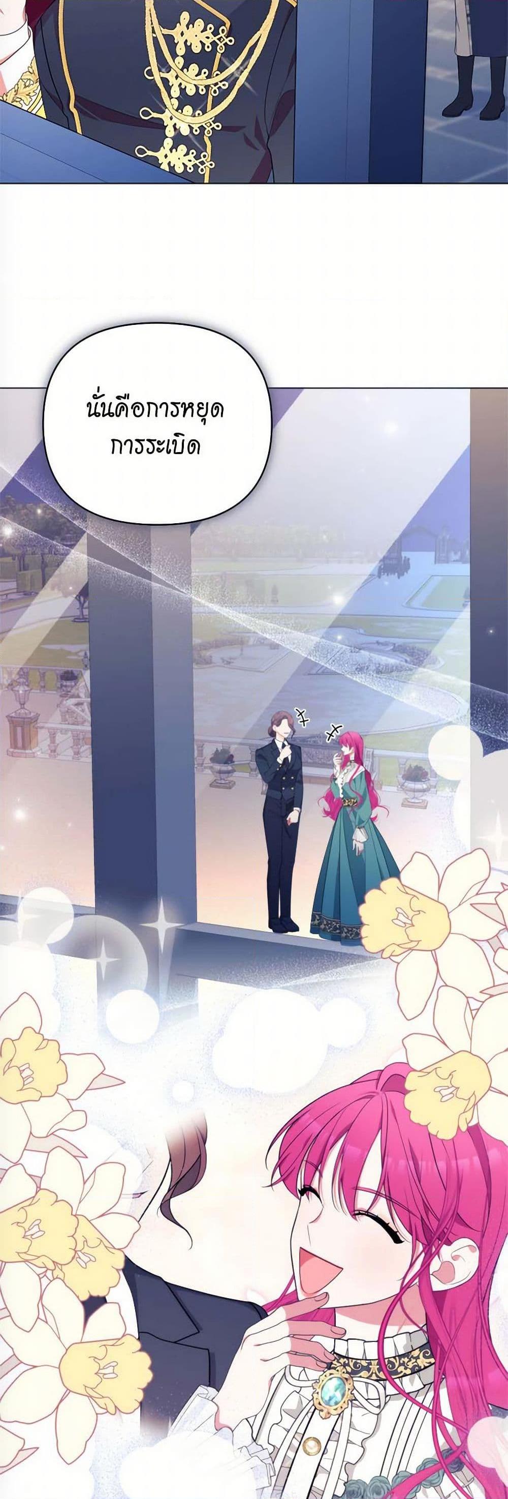 Manga-lc-com อ่านมังงะ อ่านการ์ตูน ออนไลน์ ฟรี Breaking News ตอนที่ 1 2 3 4 5 6 7 8 9 10 11 12 13 14 ฟรี ไม่มีโฆษณา Manga-lc - อ่าน มังงะ อ่าน การ์ตูน ออนไลน์ อ่านมังงะ ฟรี