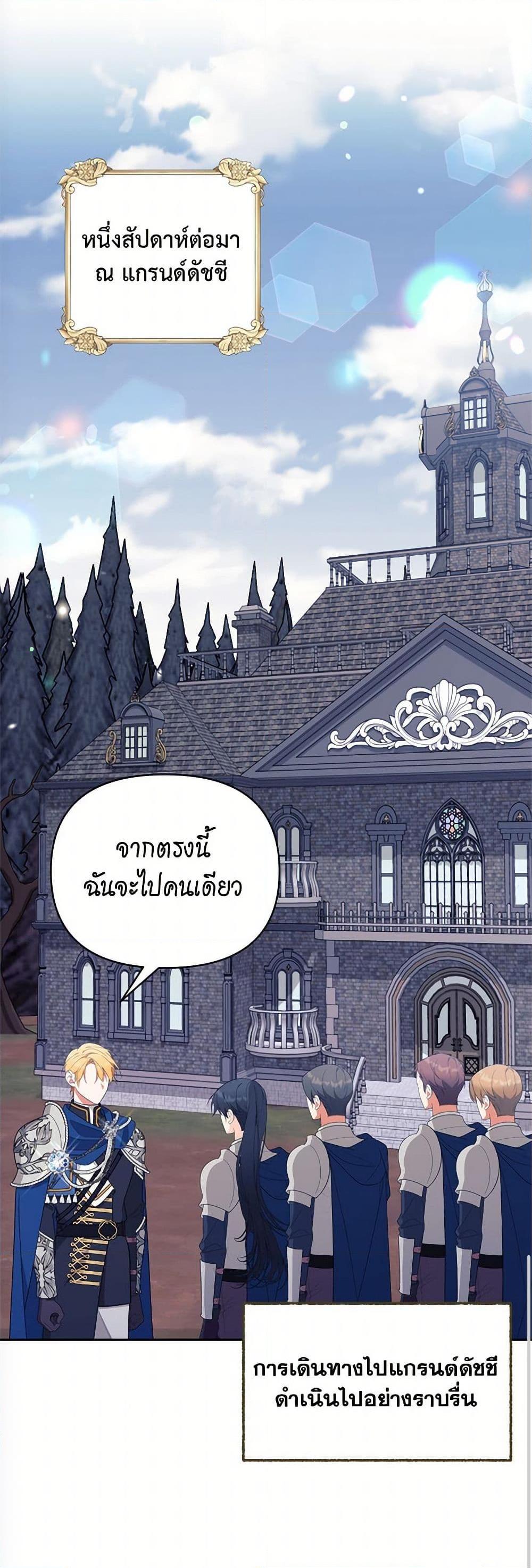 Manga-lc-com อ่านมังงะ อ่านการ์ตูน ออนไลน์ ฟรี Breaking News ตอนที่ 1 2 3 4 5 6 7 8 9 10 11 12 13 14 ฟรี ไม่มีโฆษณา Manga-lc - อ่าน มังงะ อ่าน การ์ตูน ออนไลน์ อ่านมังงะ ฟรี
